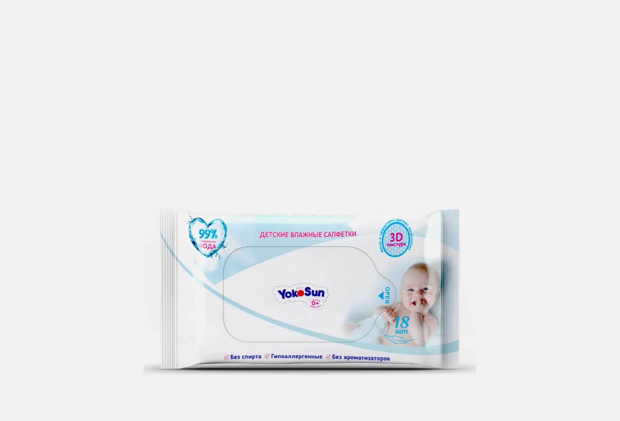 Baby Wet Wipes