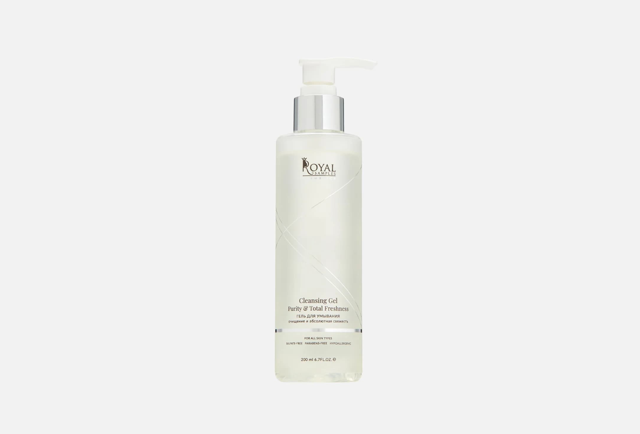 Purity & Total Freshness