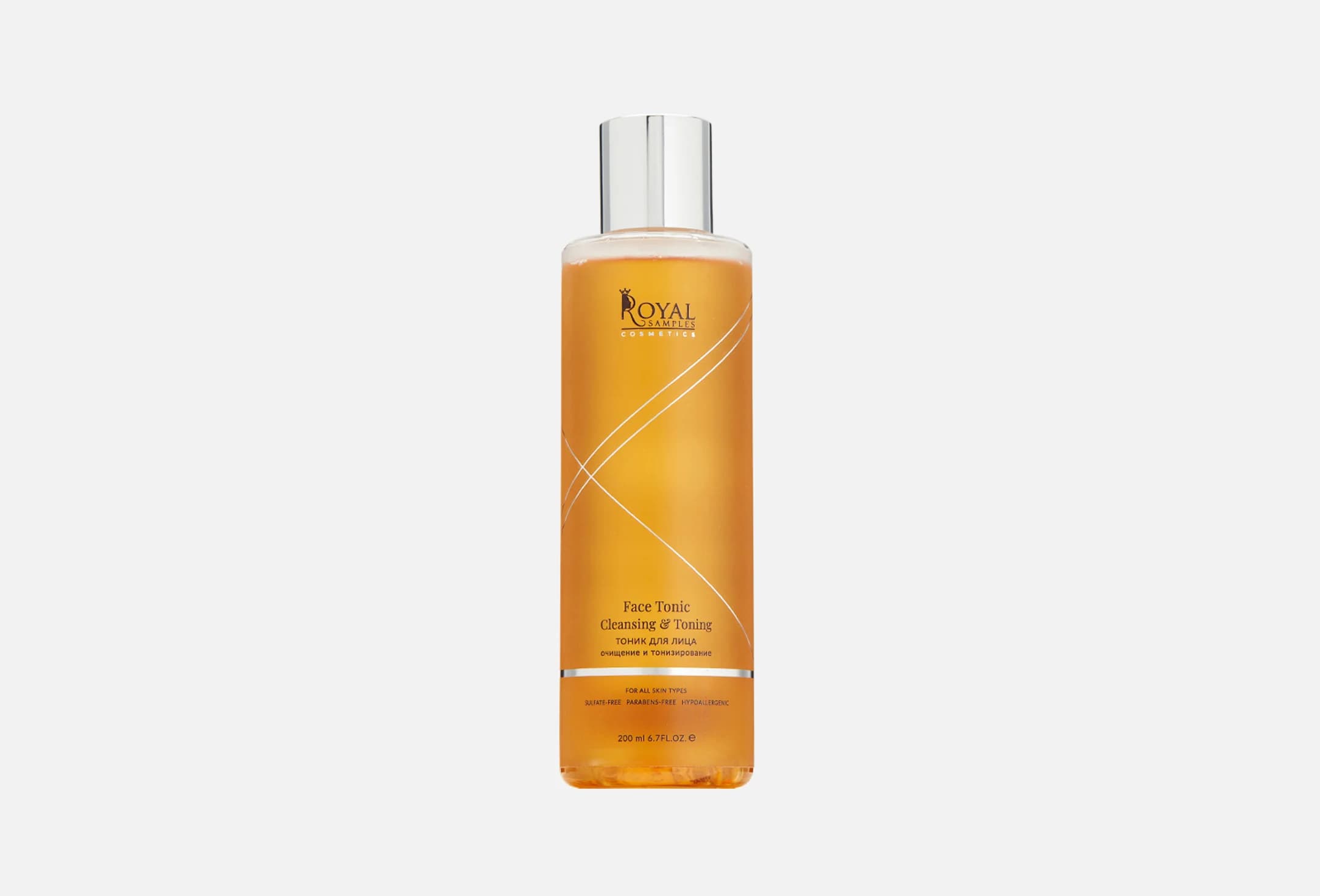 Cleansing & Toning