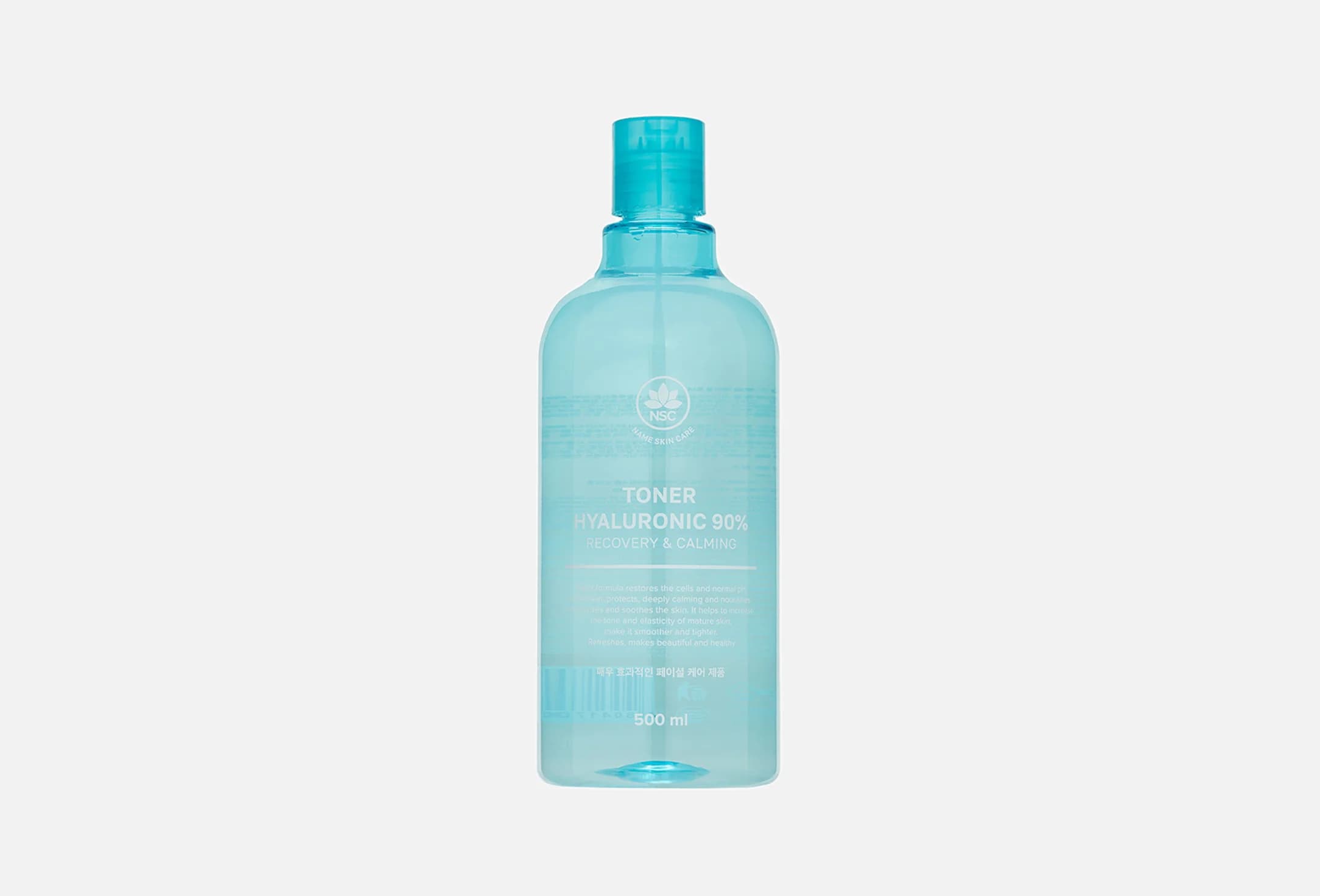 Moisturizing Face Toner Hyaluronic Acid