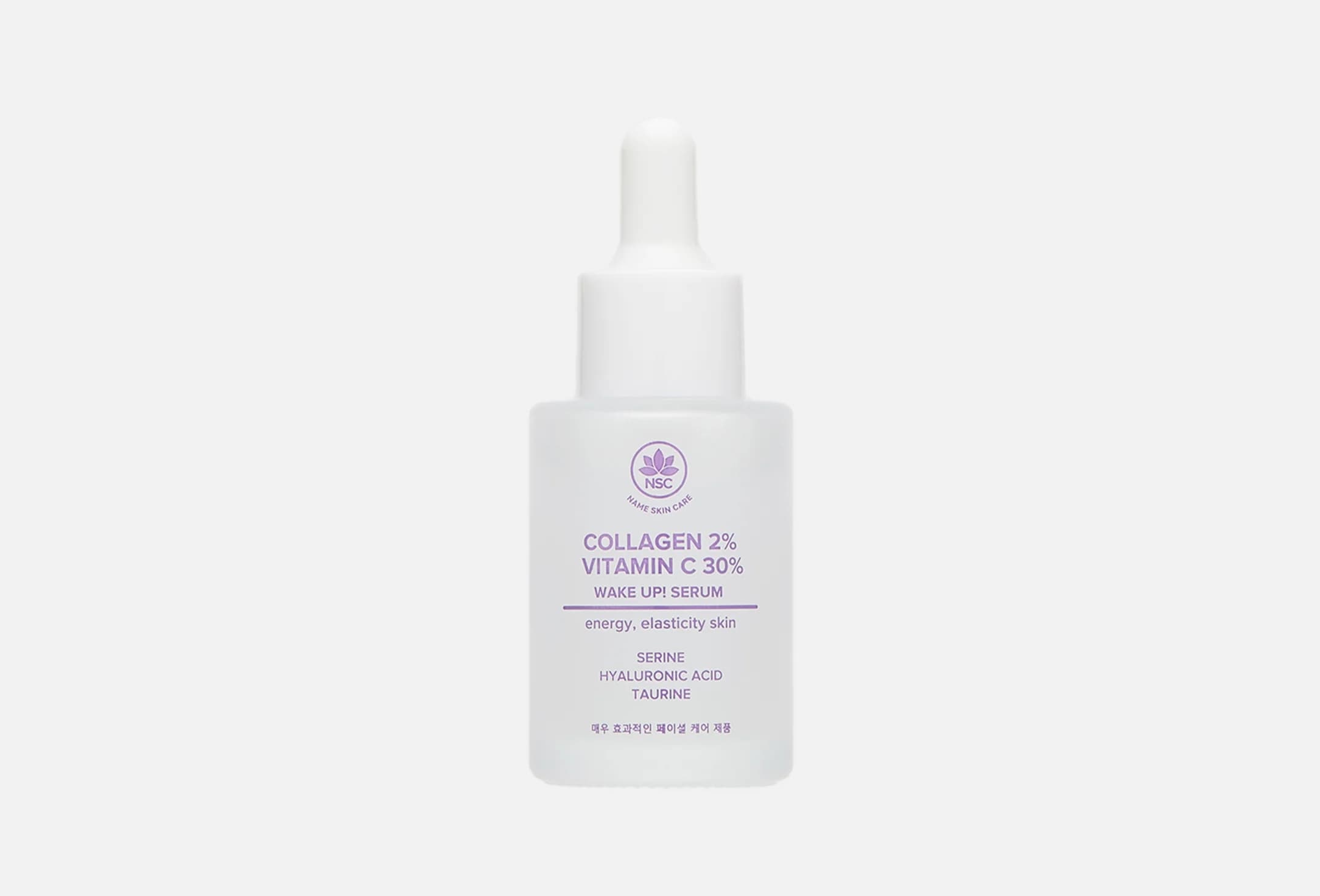 Toning Face Serum with Vitamin C & Collagen