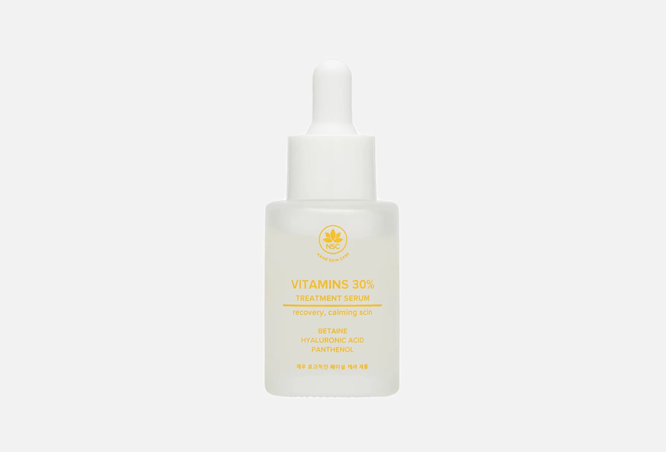 Vitamins Face Serum