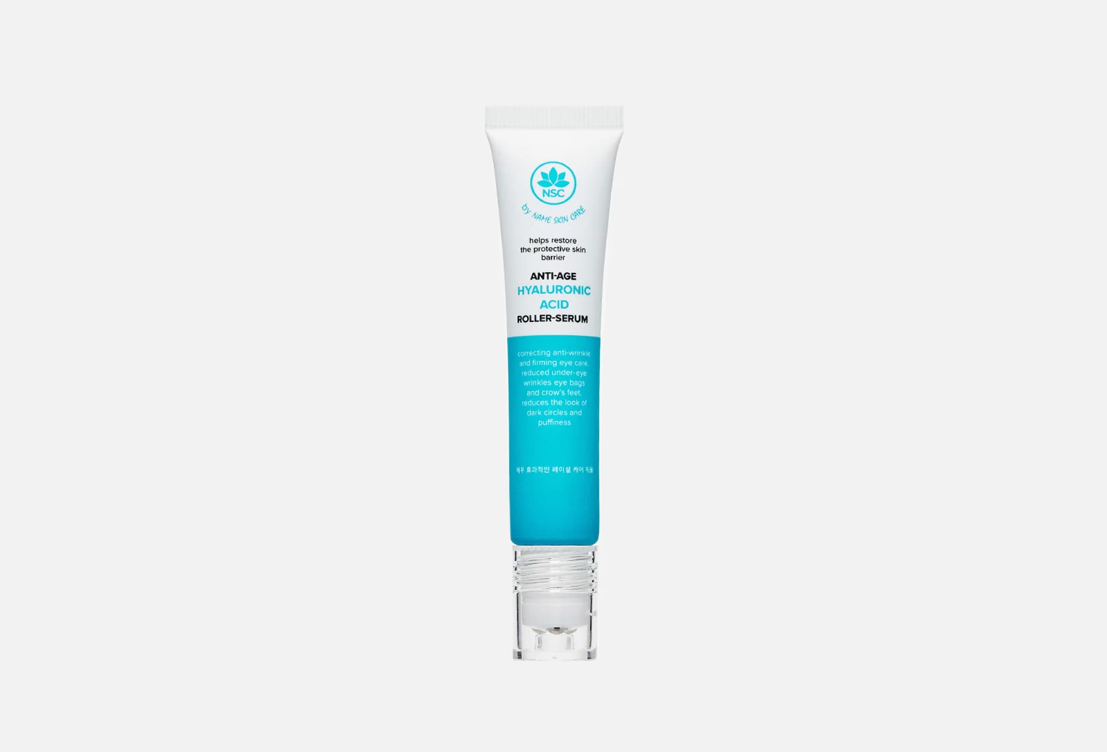 Anti - Age Roller - Serum for Eyes