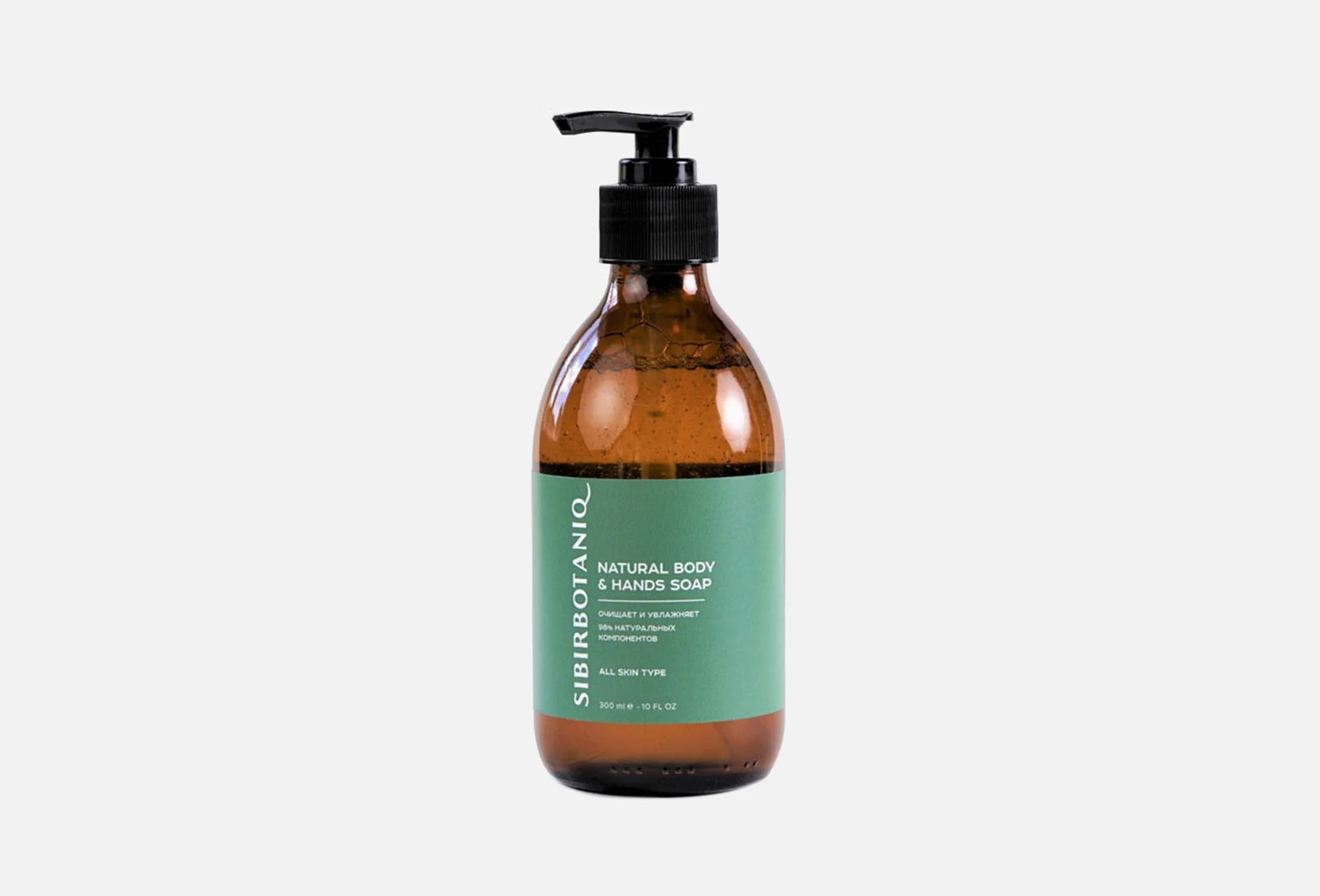Natural body & hands soap