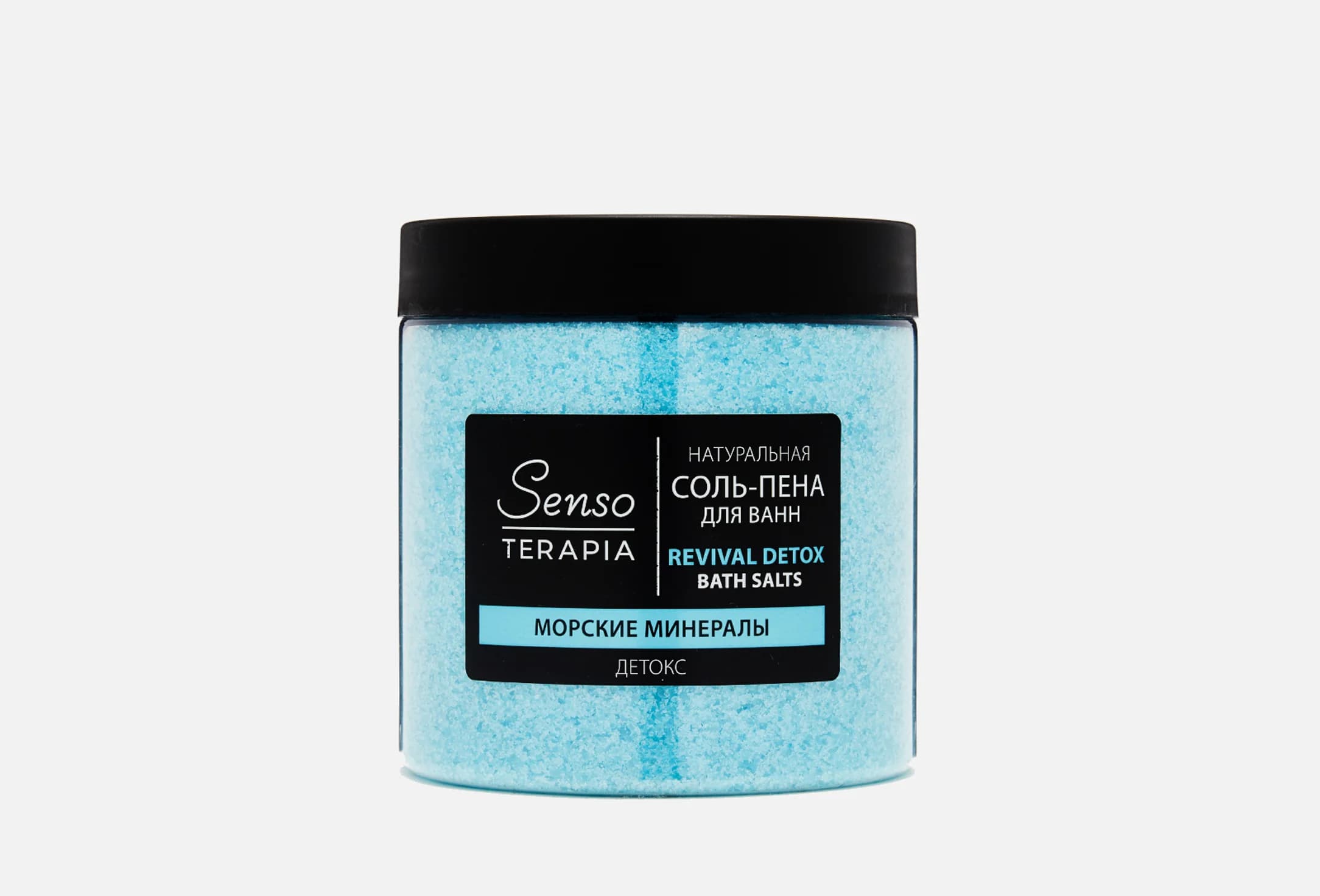 Revival detox