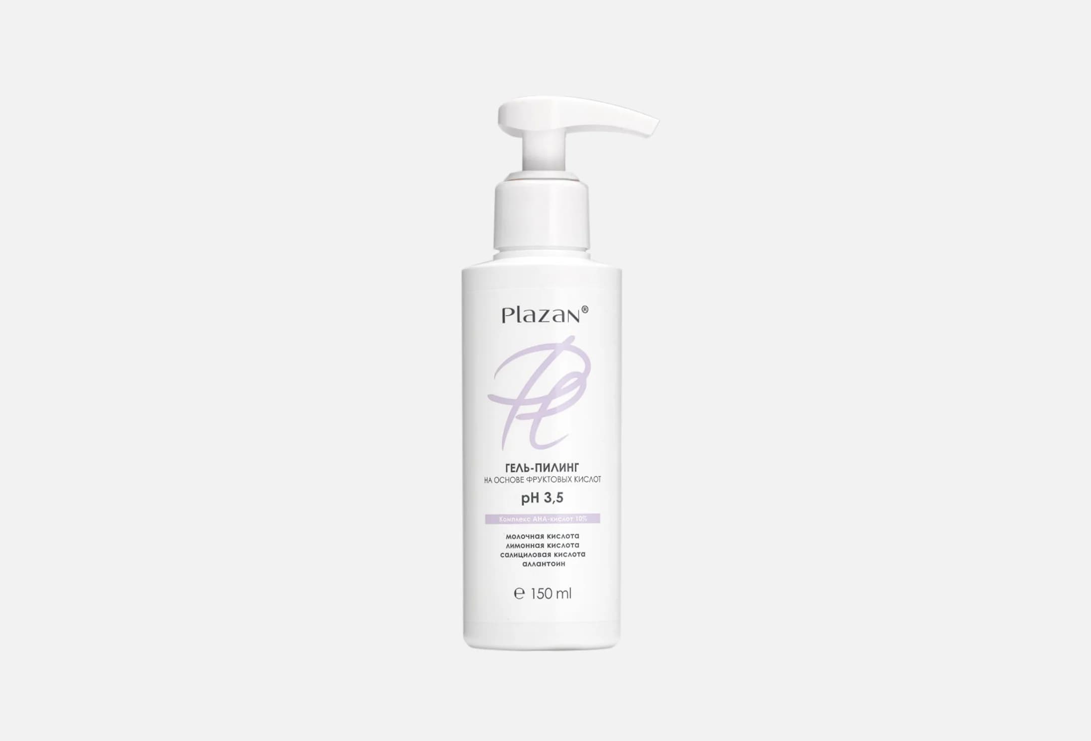 с фруктовыми AHA кислотами 10% pH 3.5