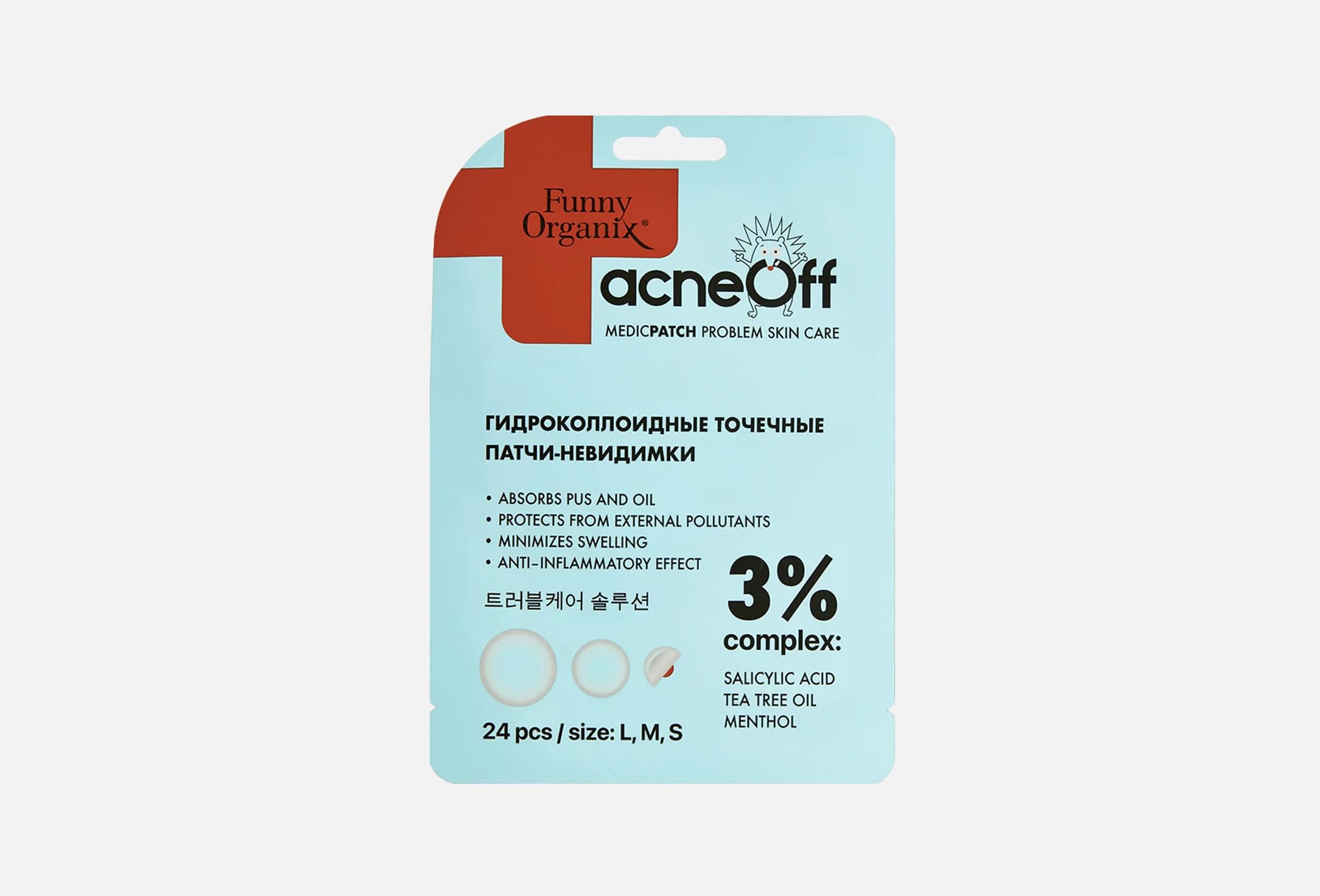 acne patches