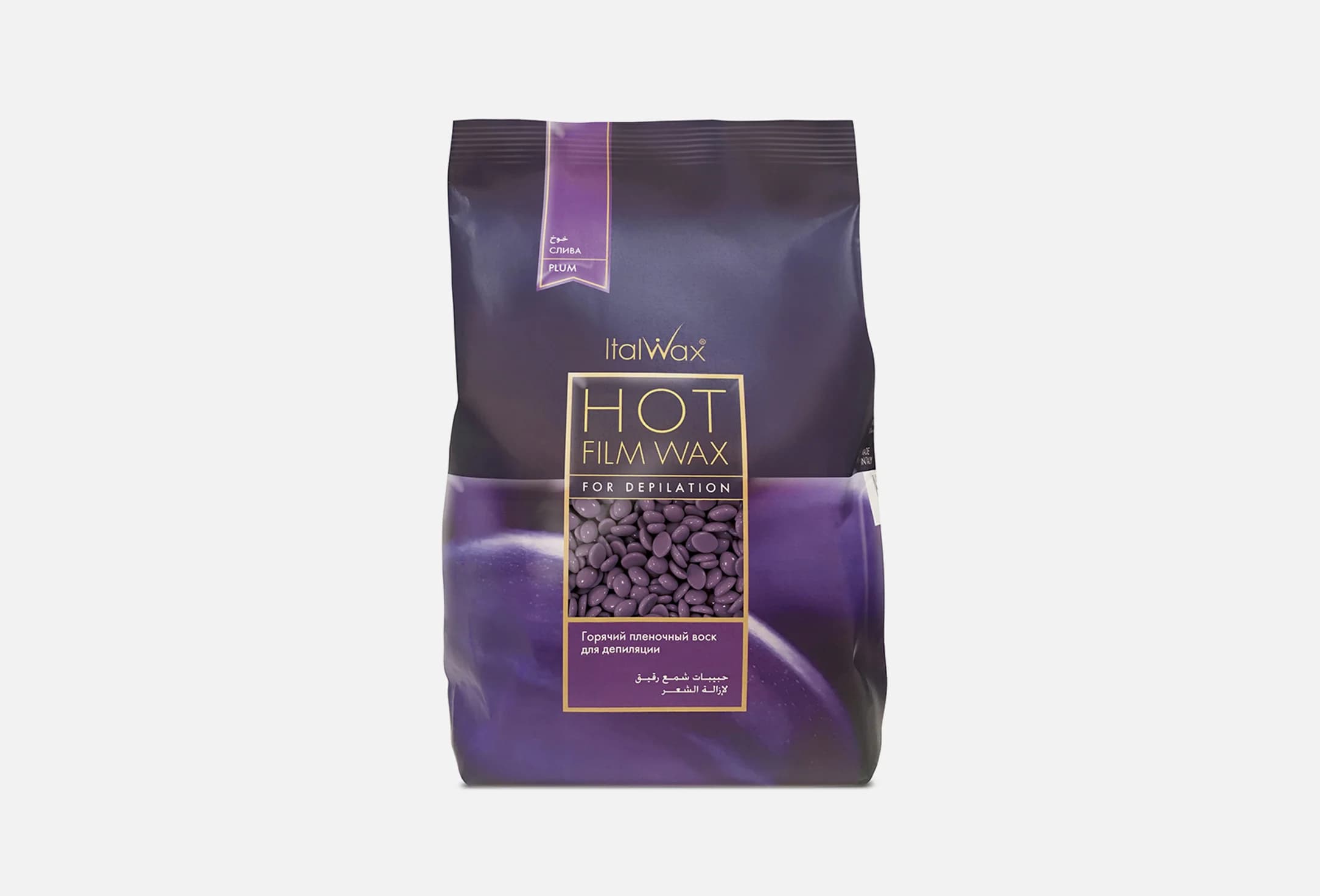Film Wax Plum
