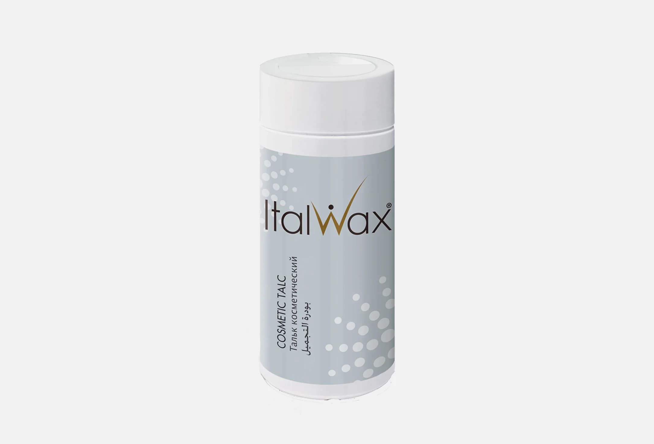 Cosmetic Talc