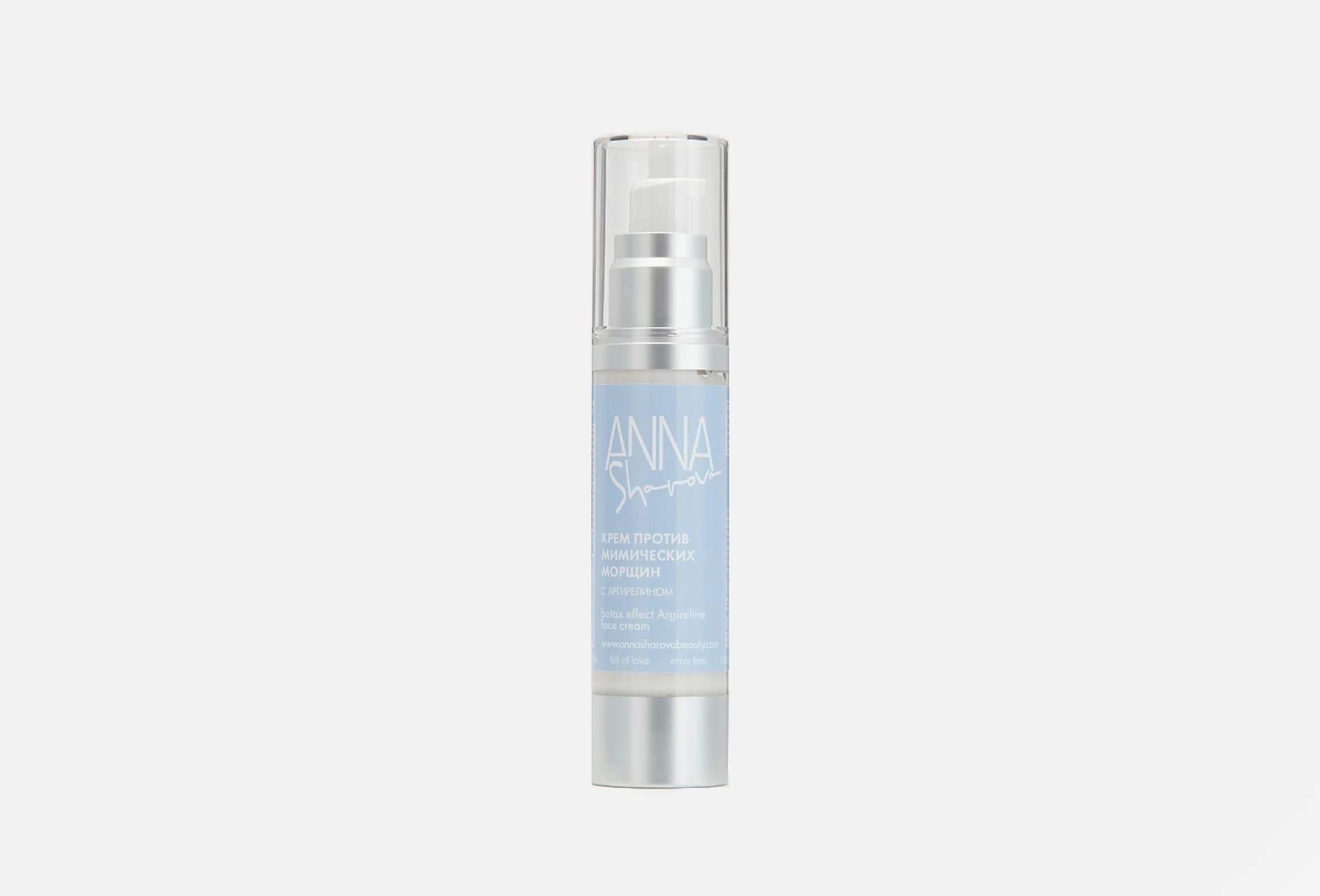 Botox effect Argireline face cream