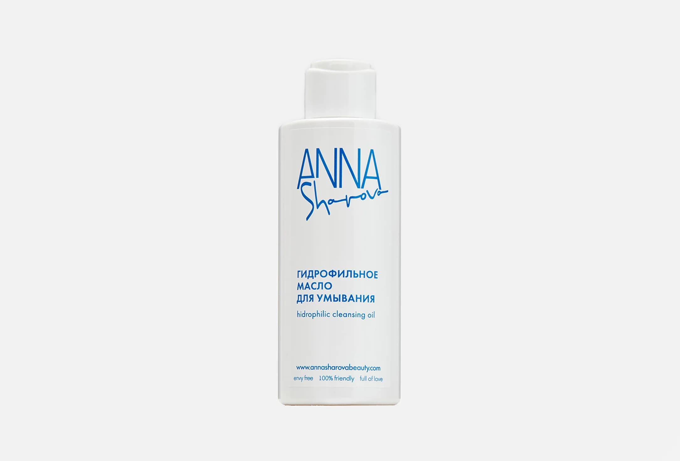 Hdrophilic cleansing oil