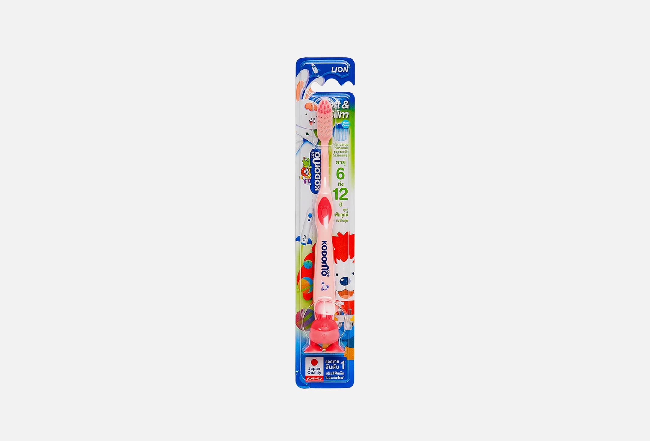 Kodomo Soft & Slim, 6-12 years