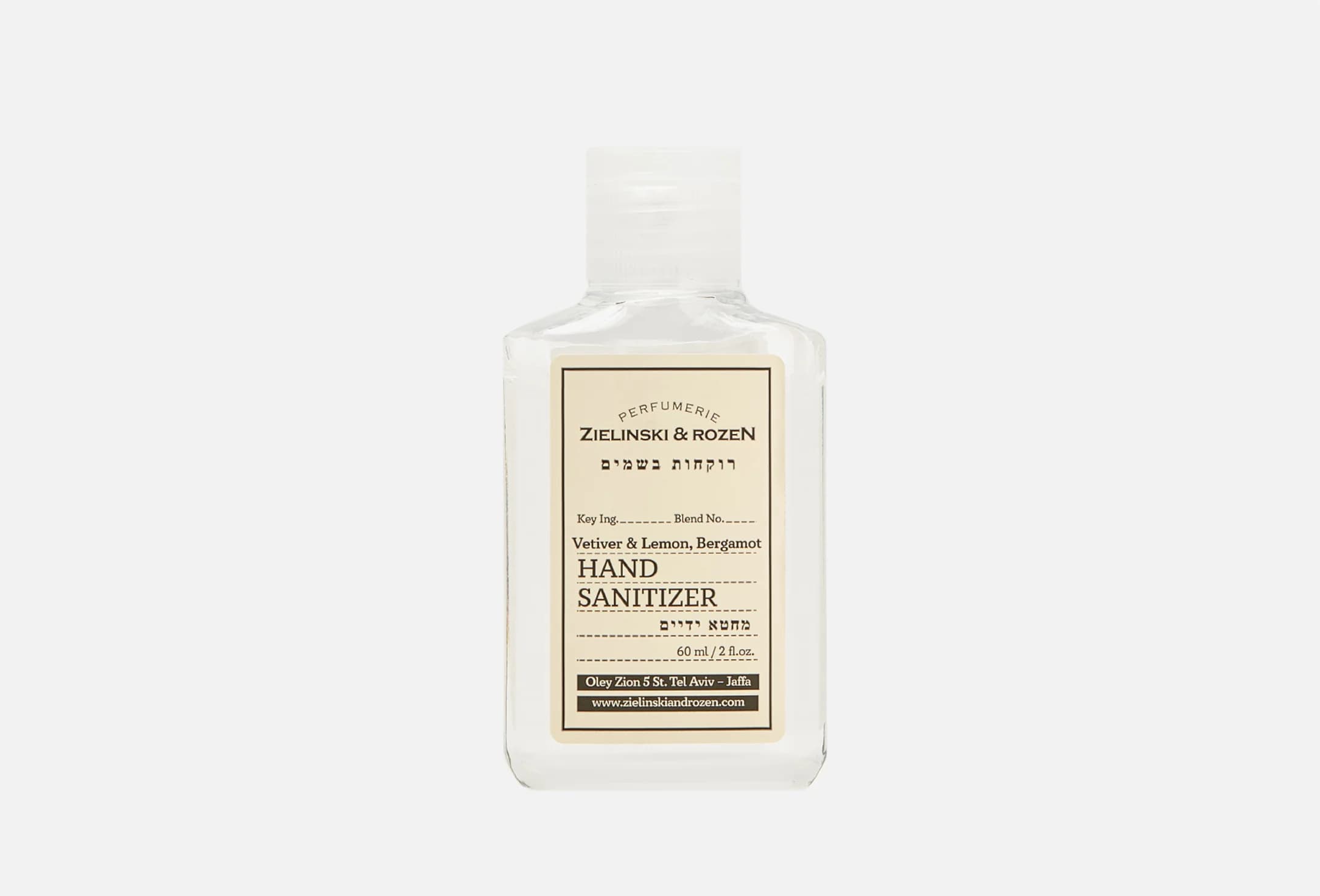 Vetiver, Lemon