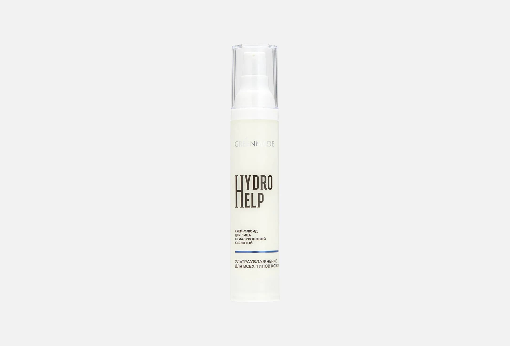 HYDRO HELP with hyaluronic acid