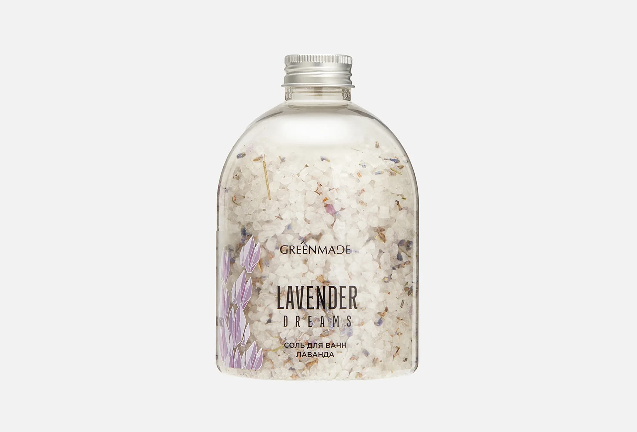 LAVENDER DREAMS