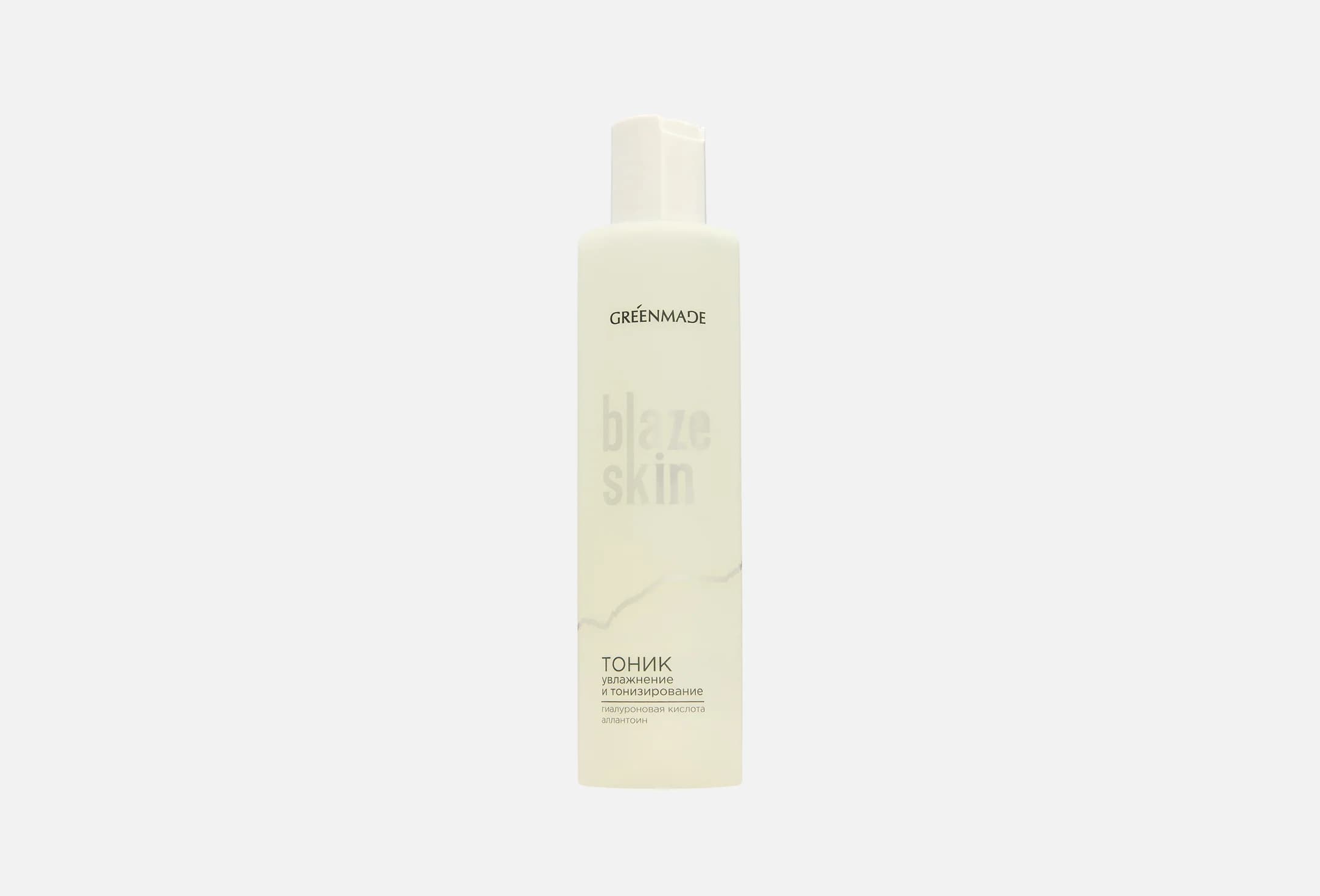 BLAZE SKIN with hyaluronic acid