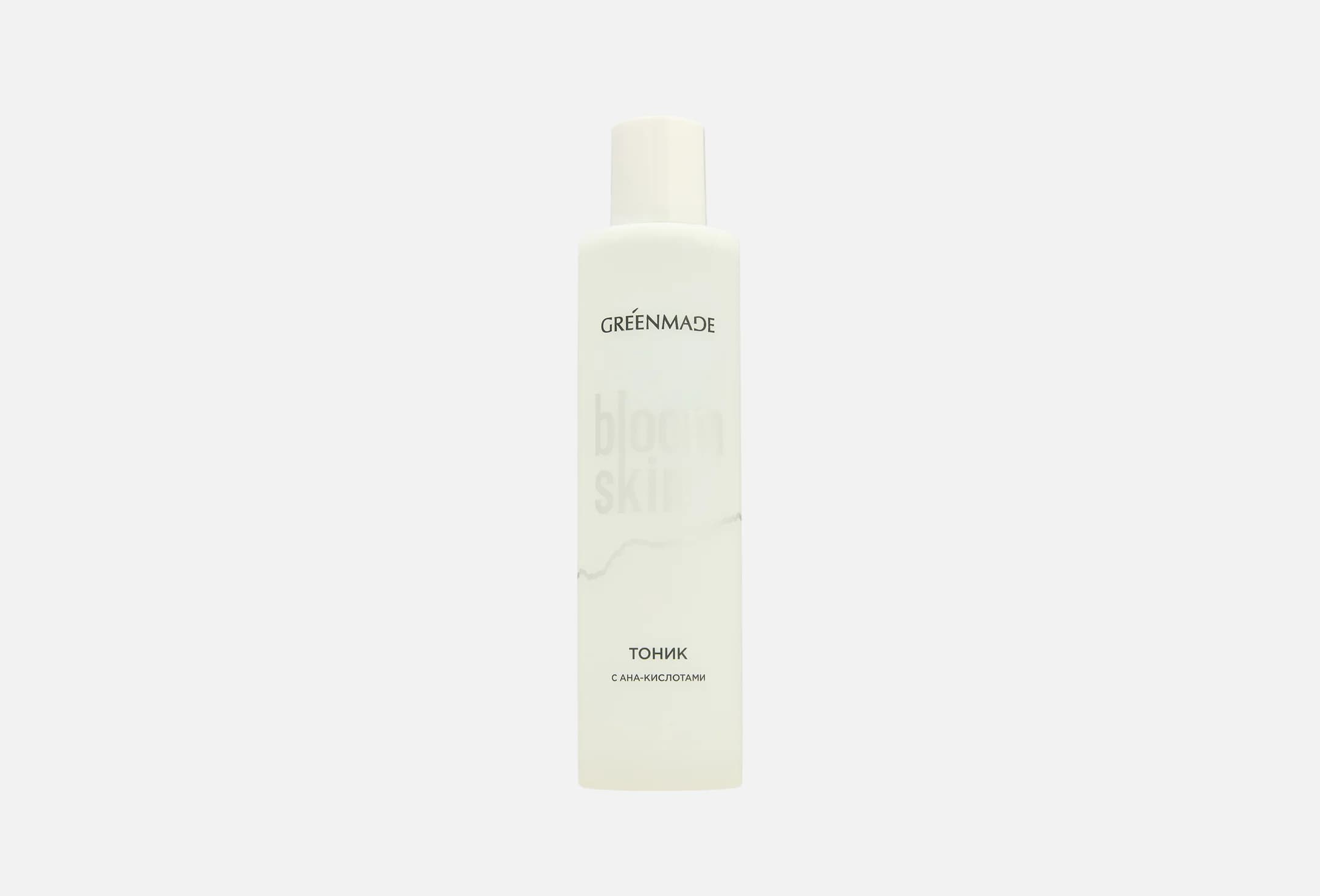 BLOOM SKIN with AHA-acids
