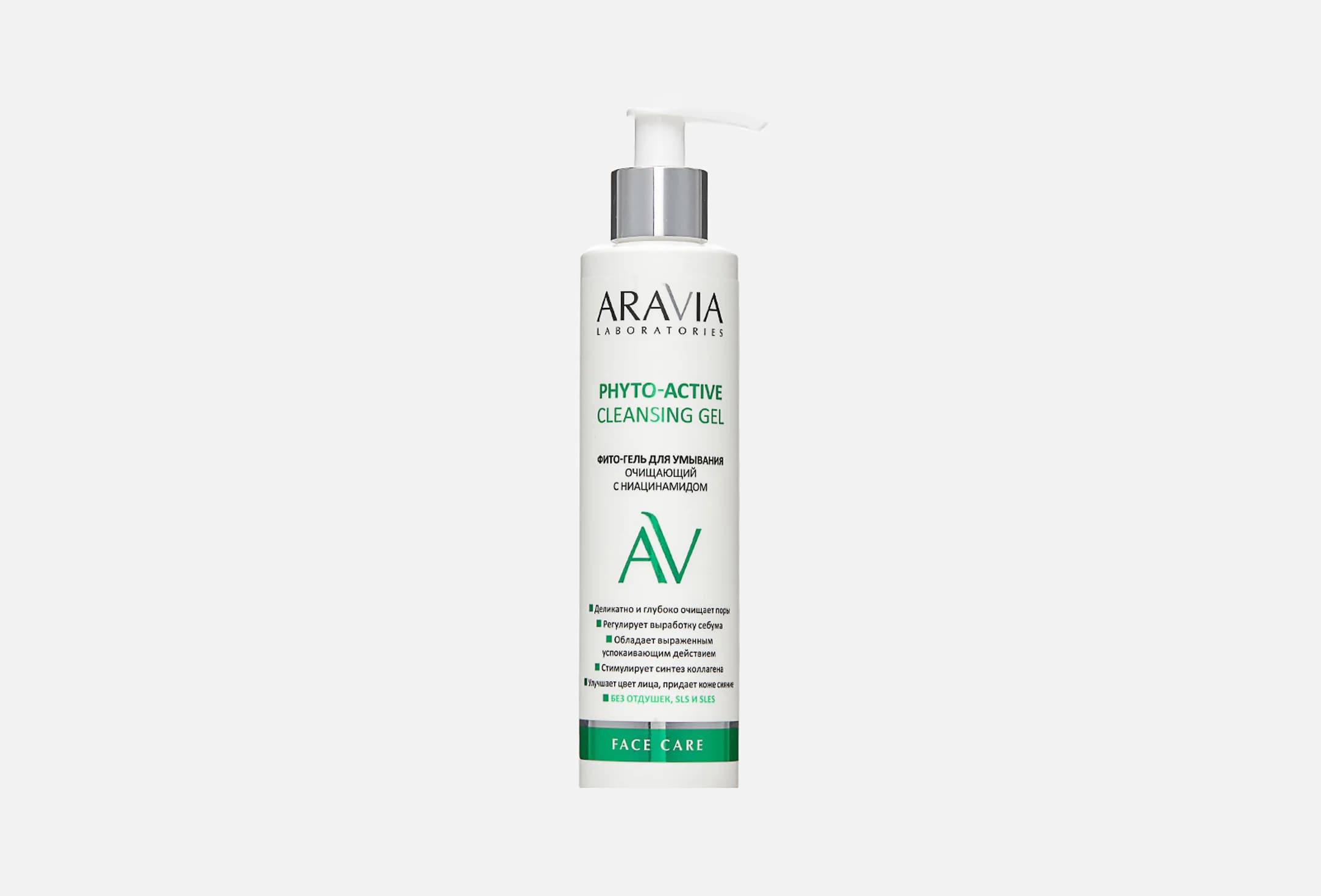 Phyto-Active Cleansing Gel