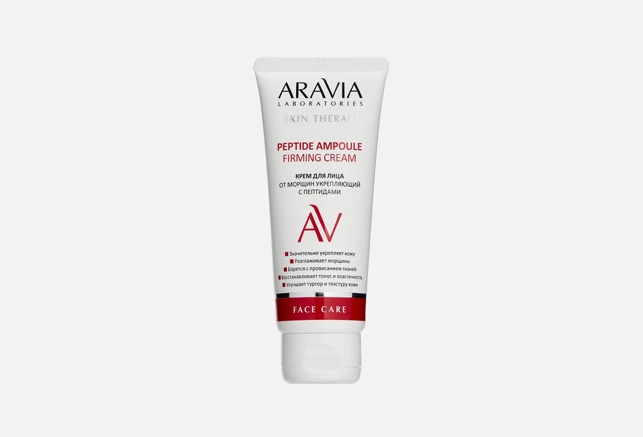 Peptide Ampoule Firming Cream