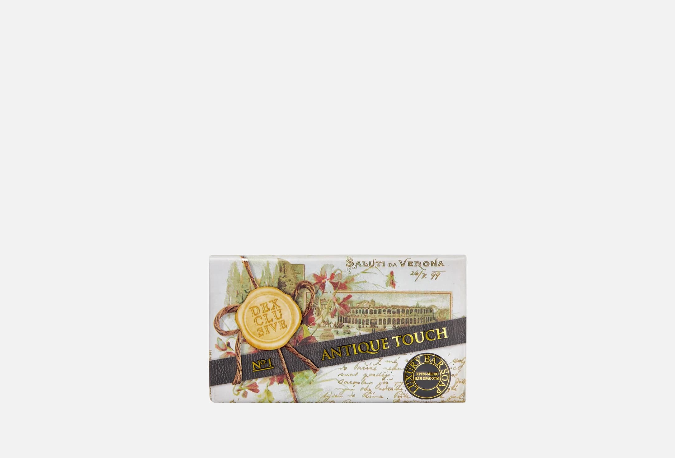 Antique touch №1