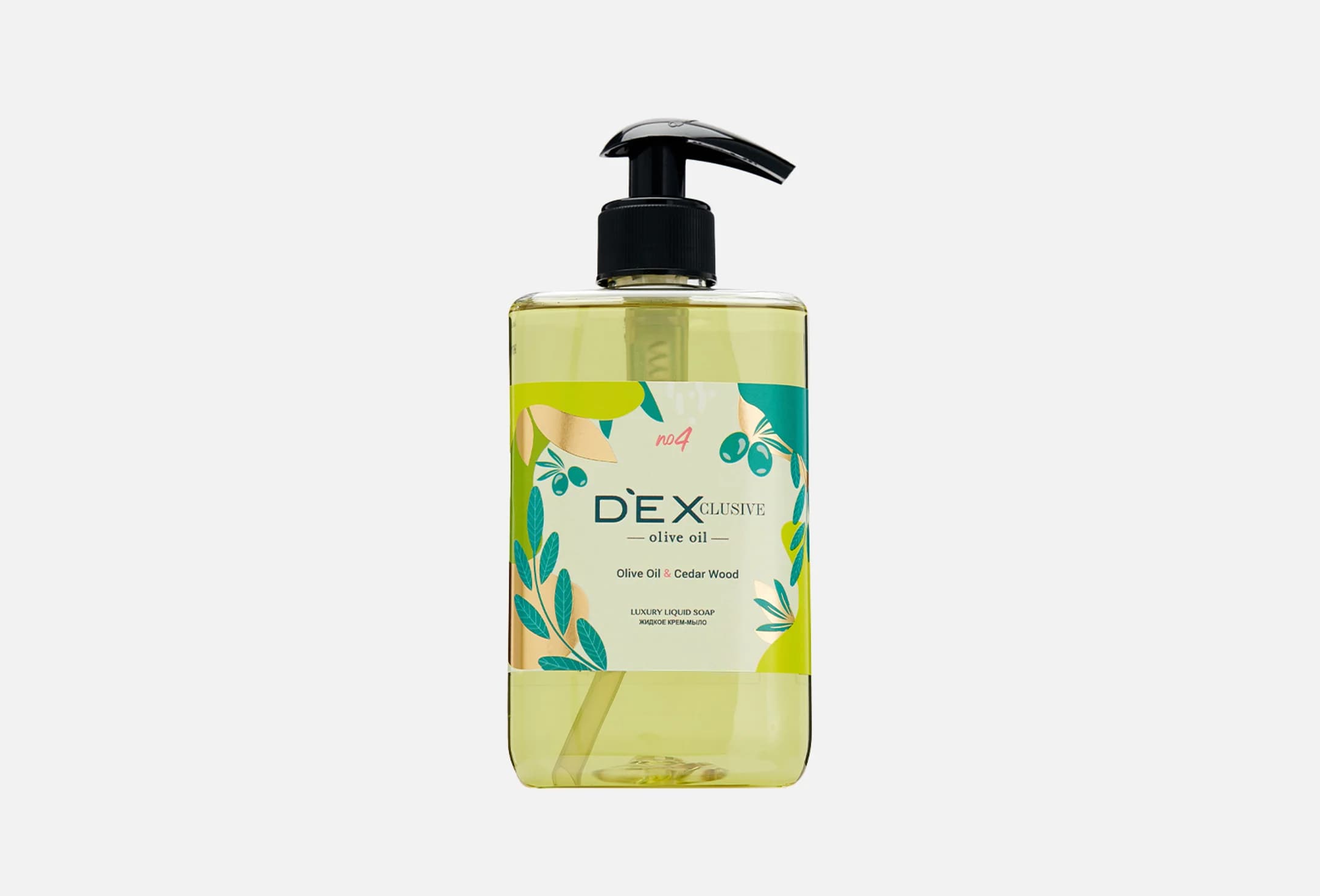 Luxury Liquid Soap Olive oil