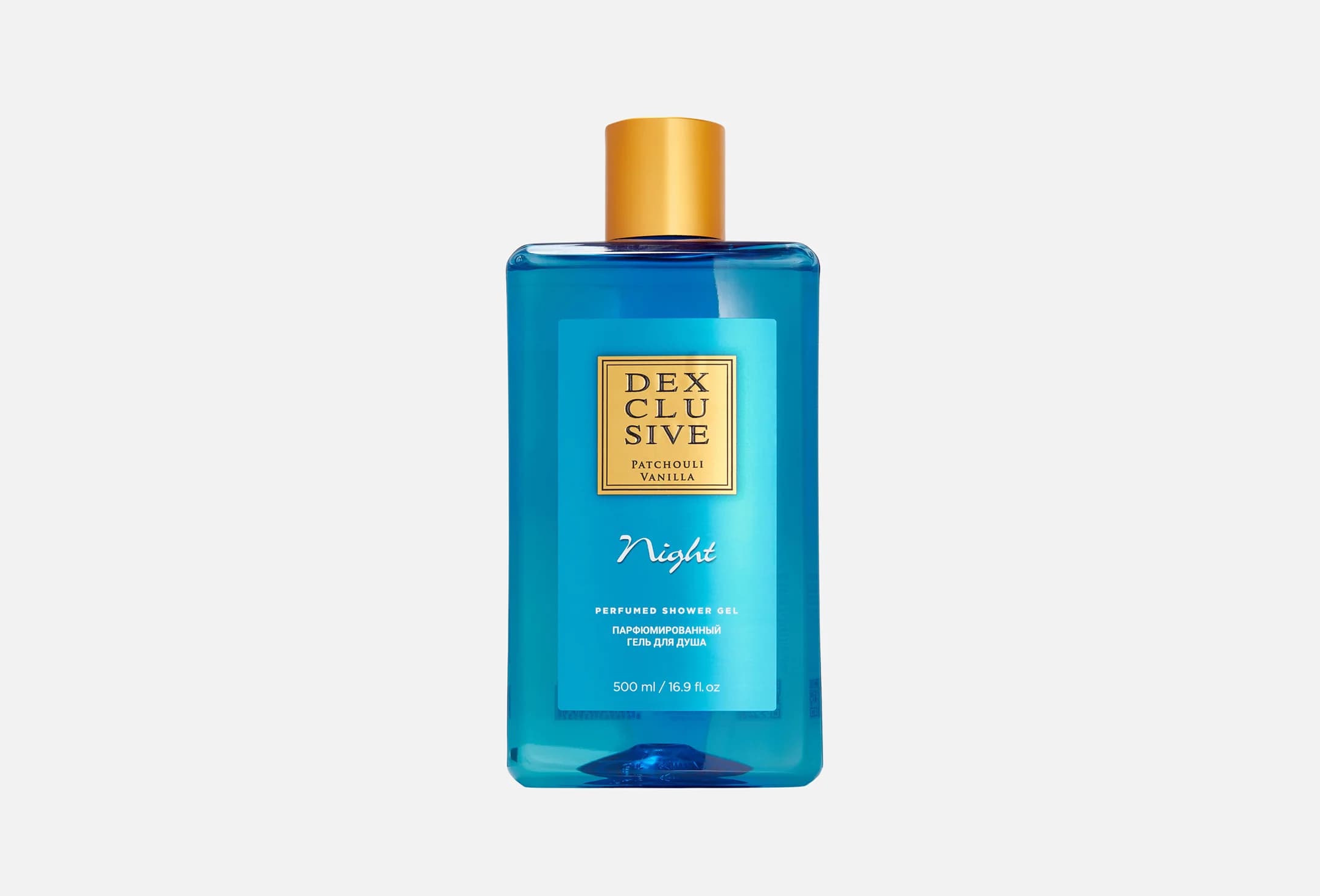 Night Patchouli Vanilla