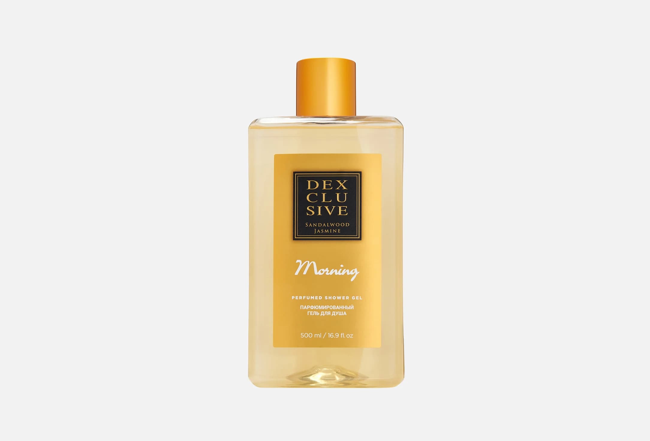 Morning Sandalwood Jasmine
