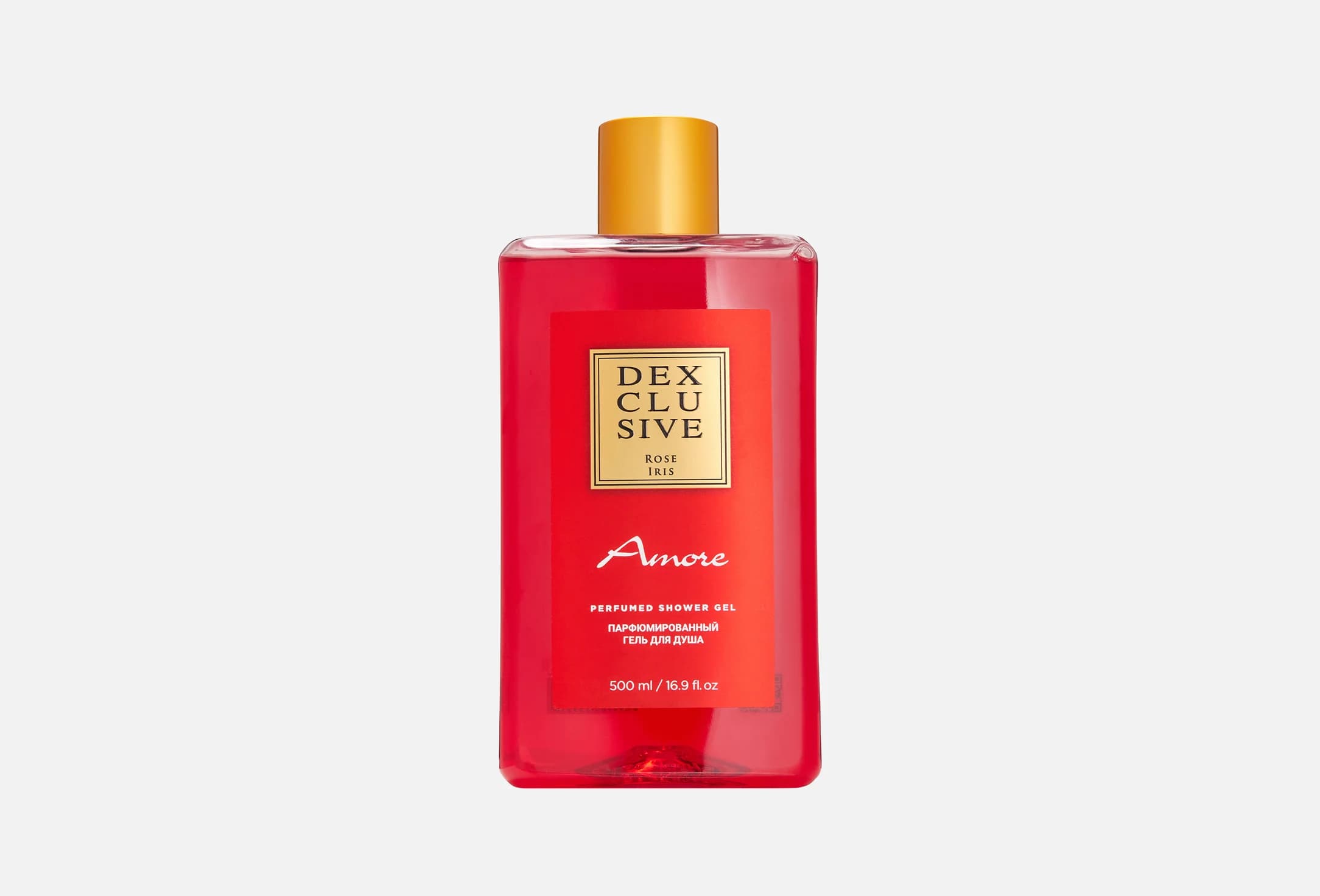 Amore Rose Iris
