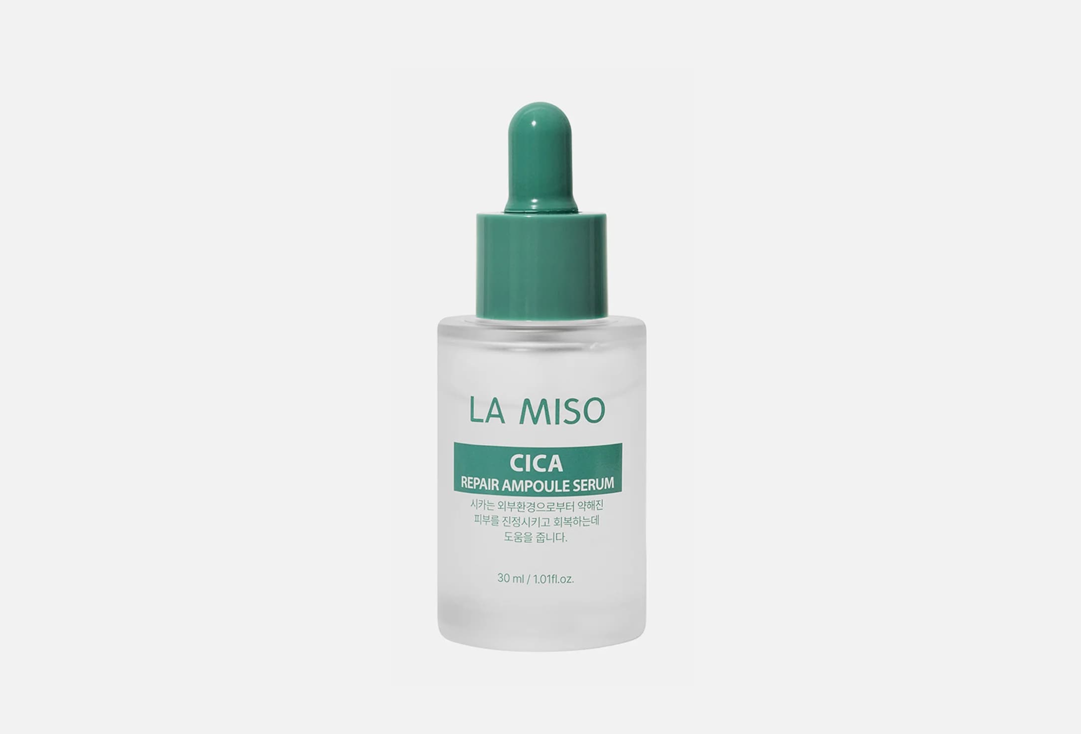 Cica Repair Ampoule Serum