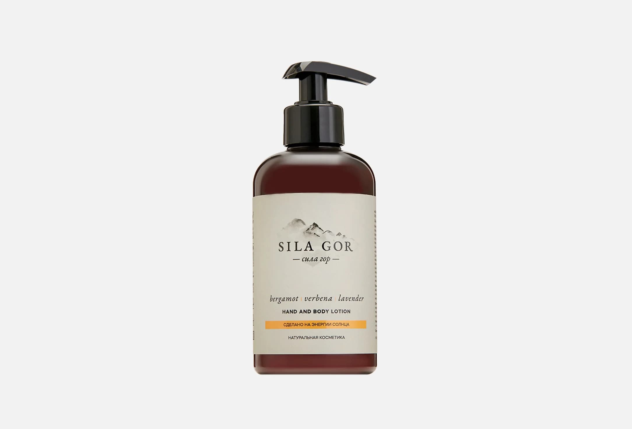 SILA GOR №2 BERGAMOT, VERBENA, LAVENDER
