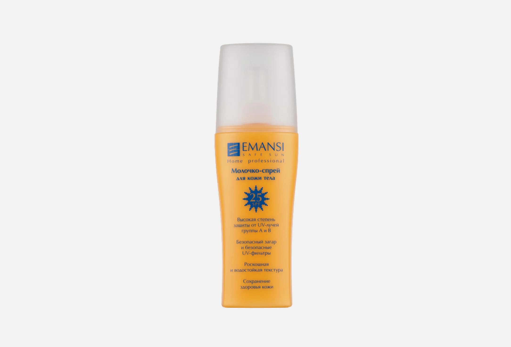 safe sun