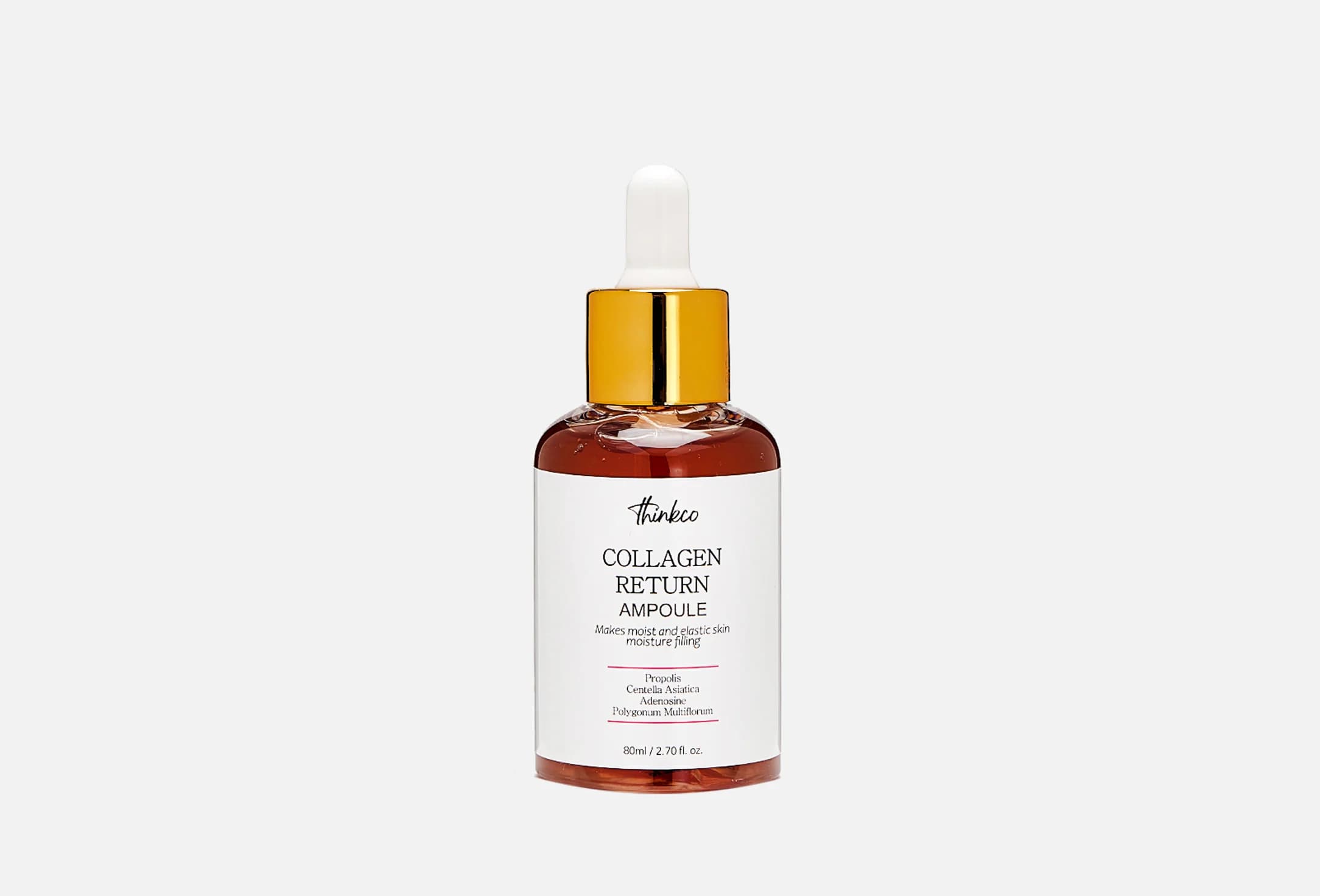 COLLAGEN RETURN AMPOULE