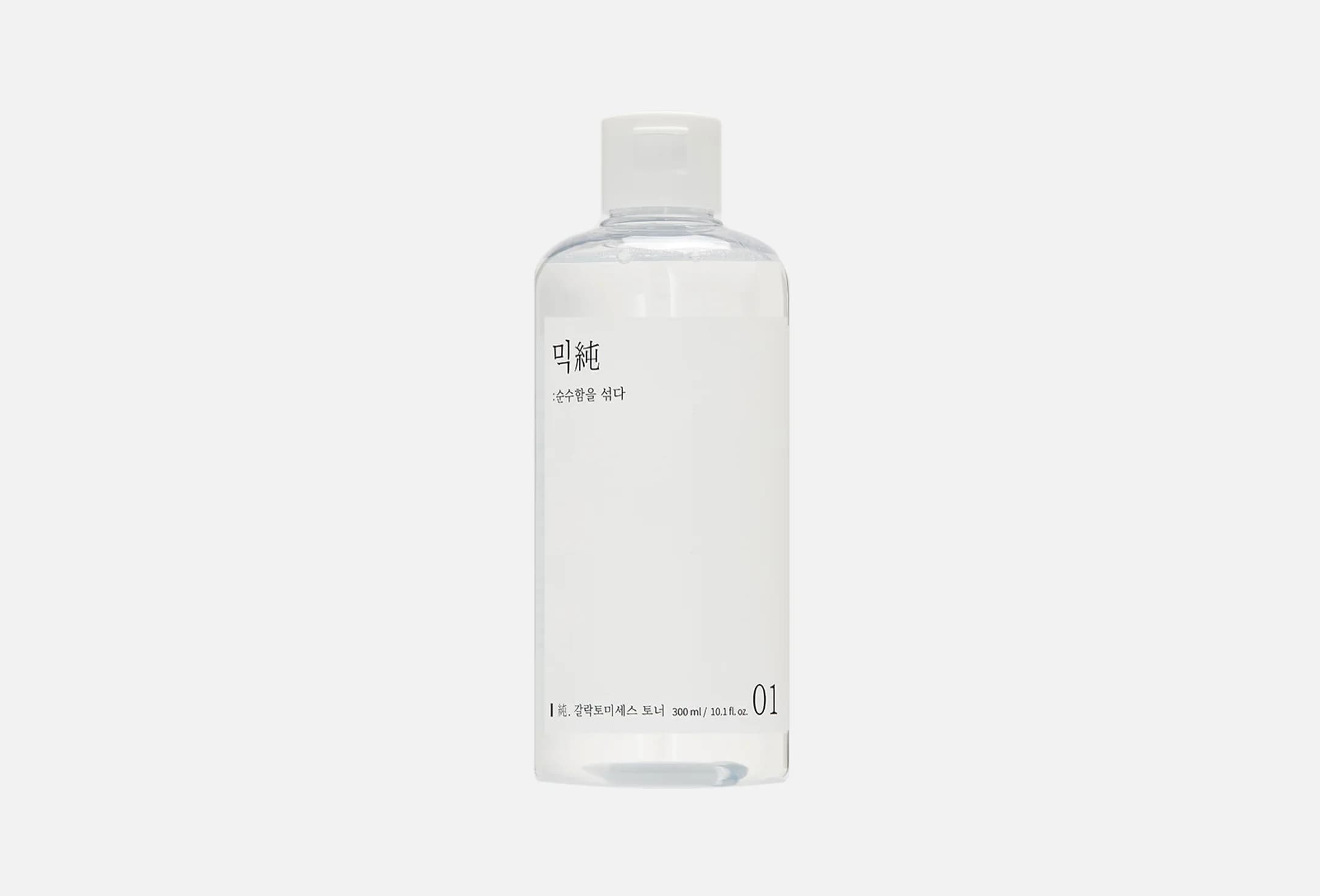 Galactomyces Toner