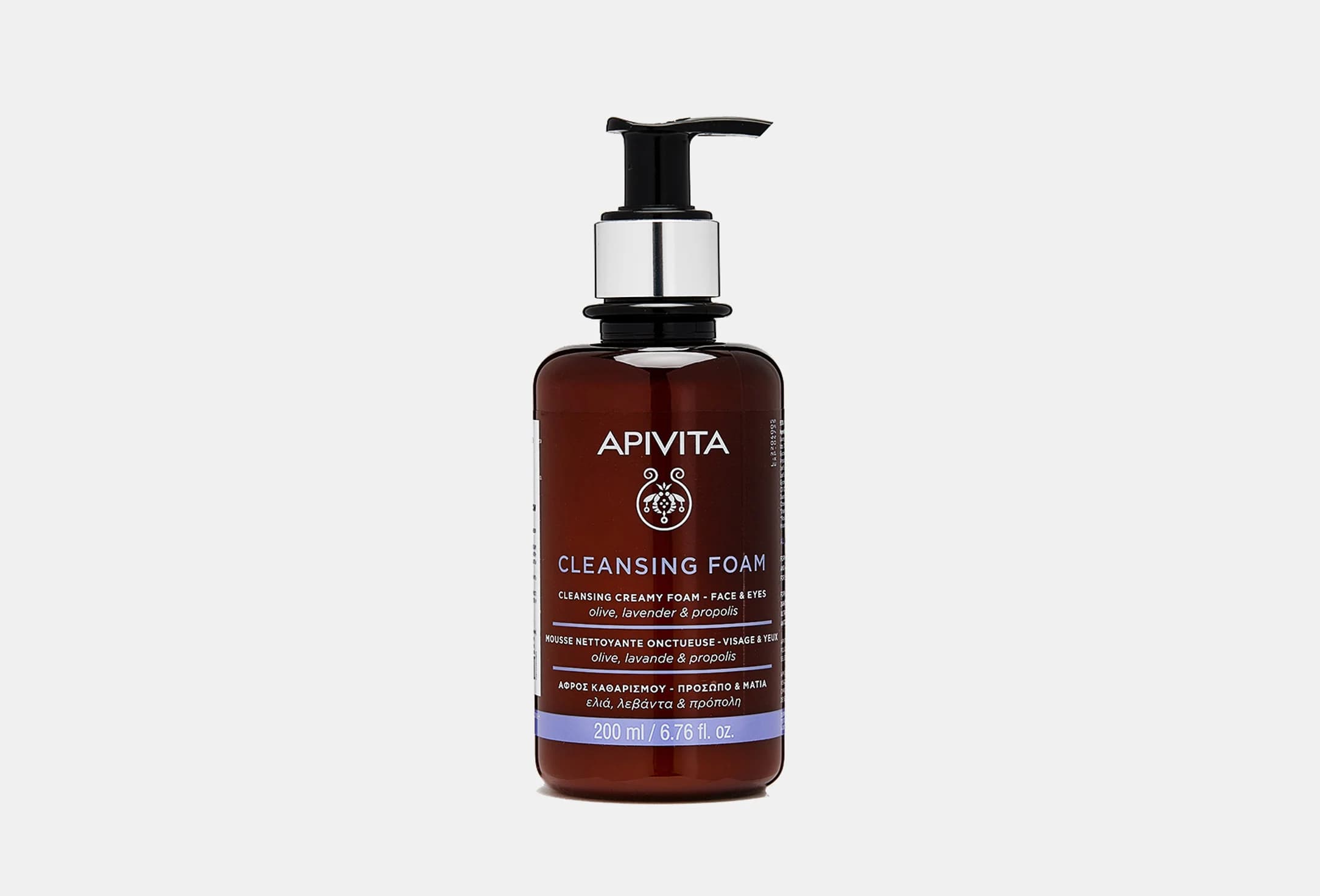 olive, lavender and propolis