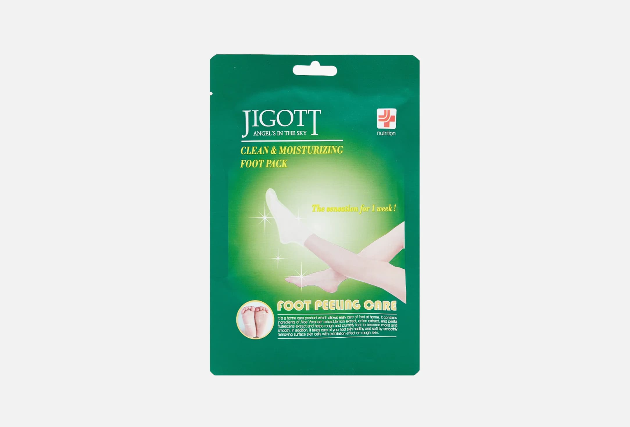 CLEAN & MOISTURIZING FOOT PACK 1 пар
