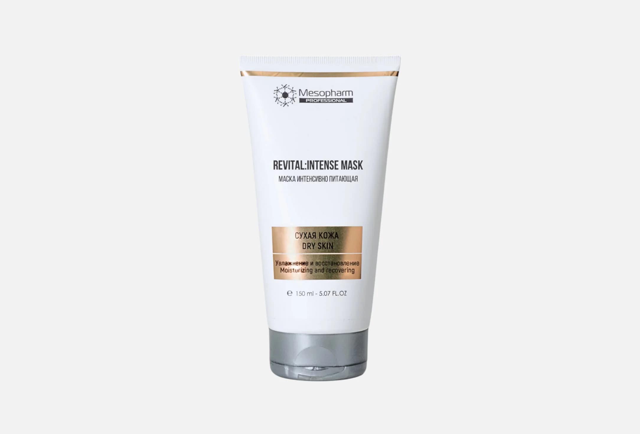 REVITAL:INTENSE MASK