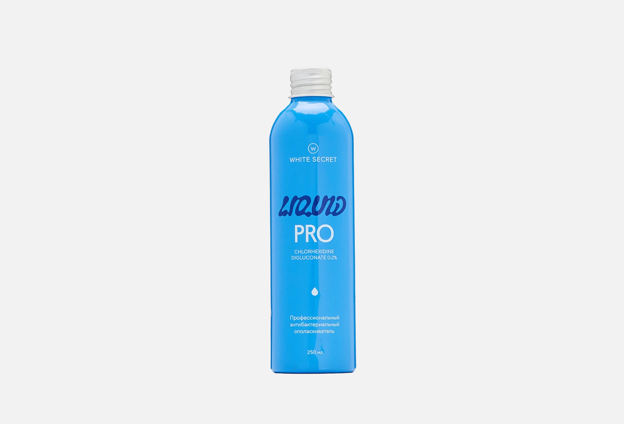 Liquid Pro