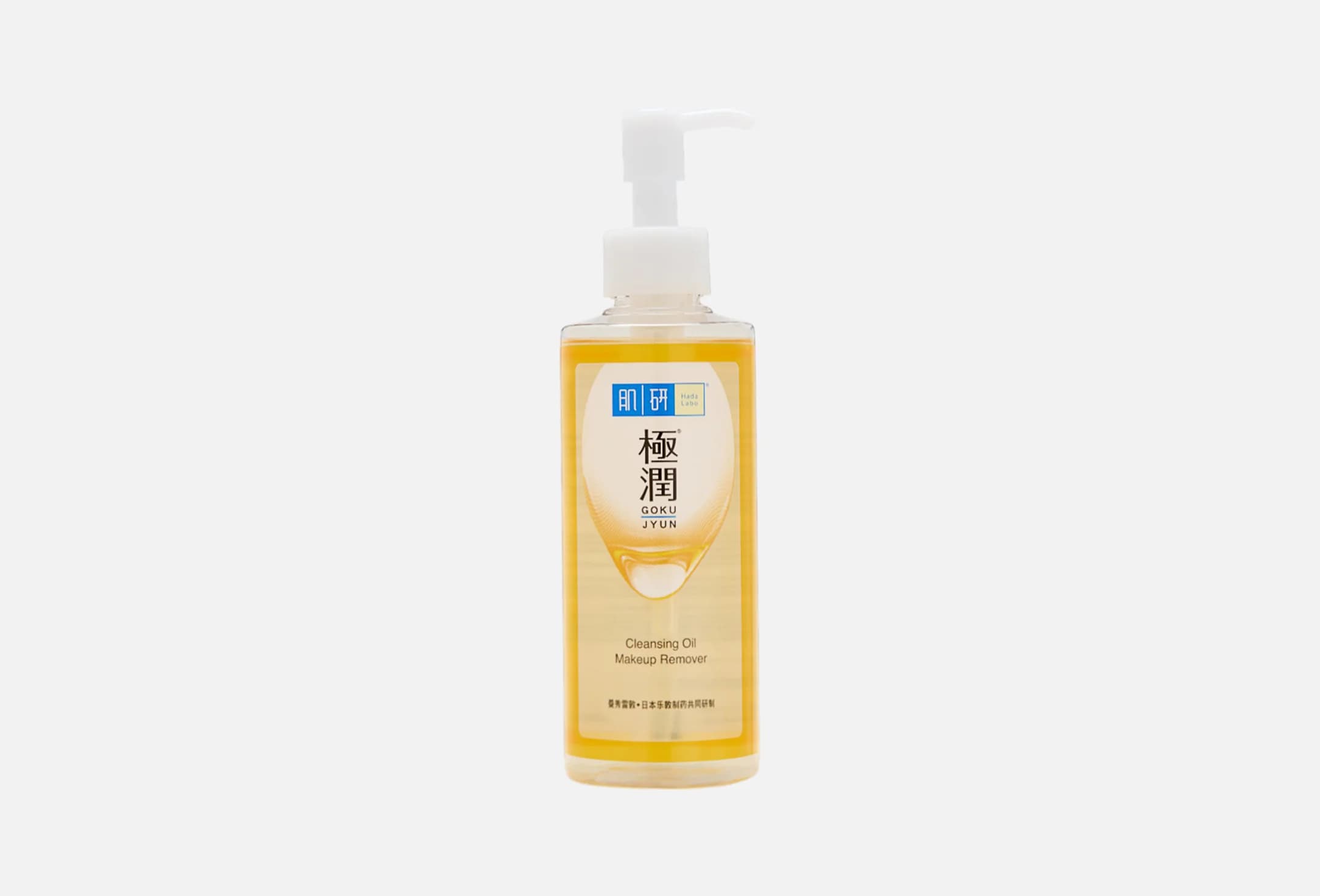 HYDRATING CLEANING OIL