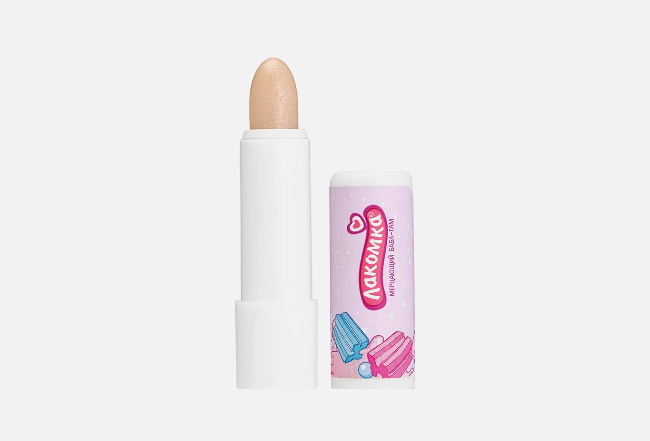 Shimmering Bubble Gum