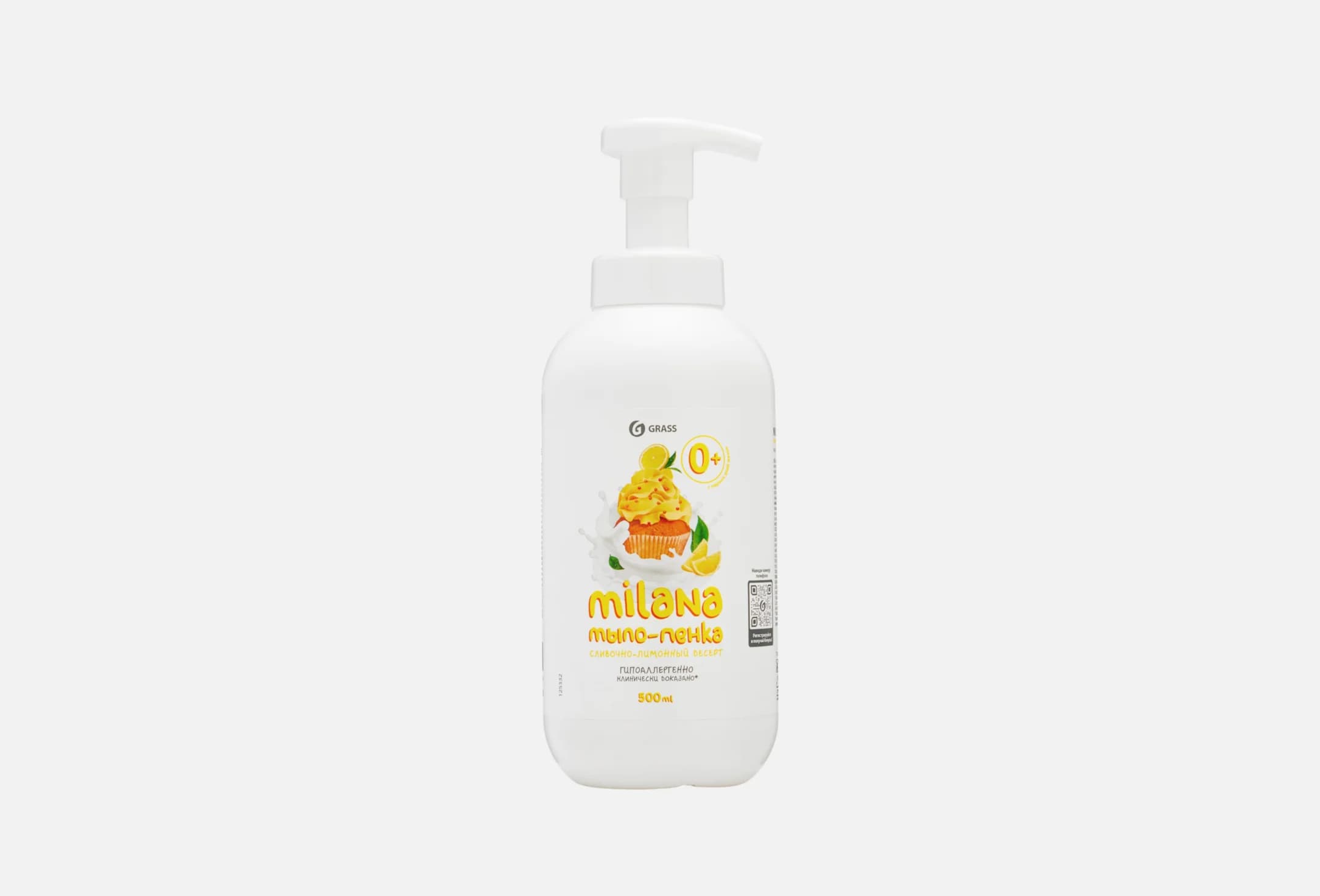 Milana Cливочно-лимонный десерт