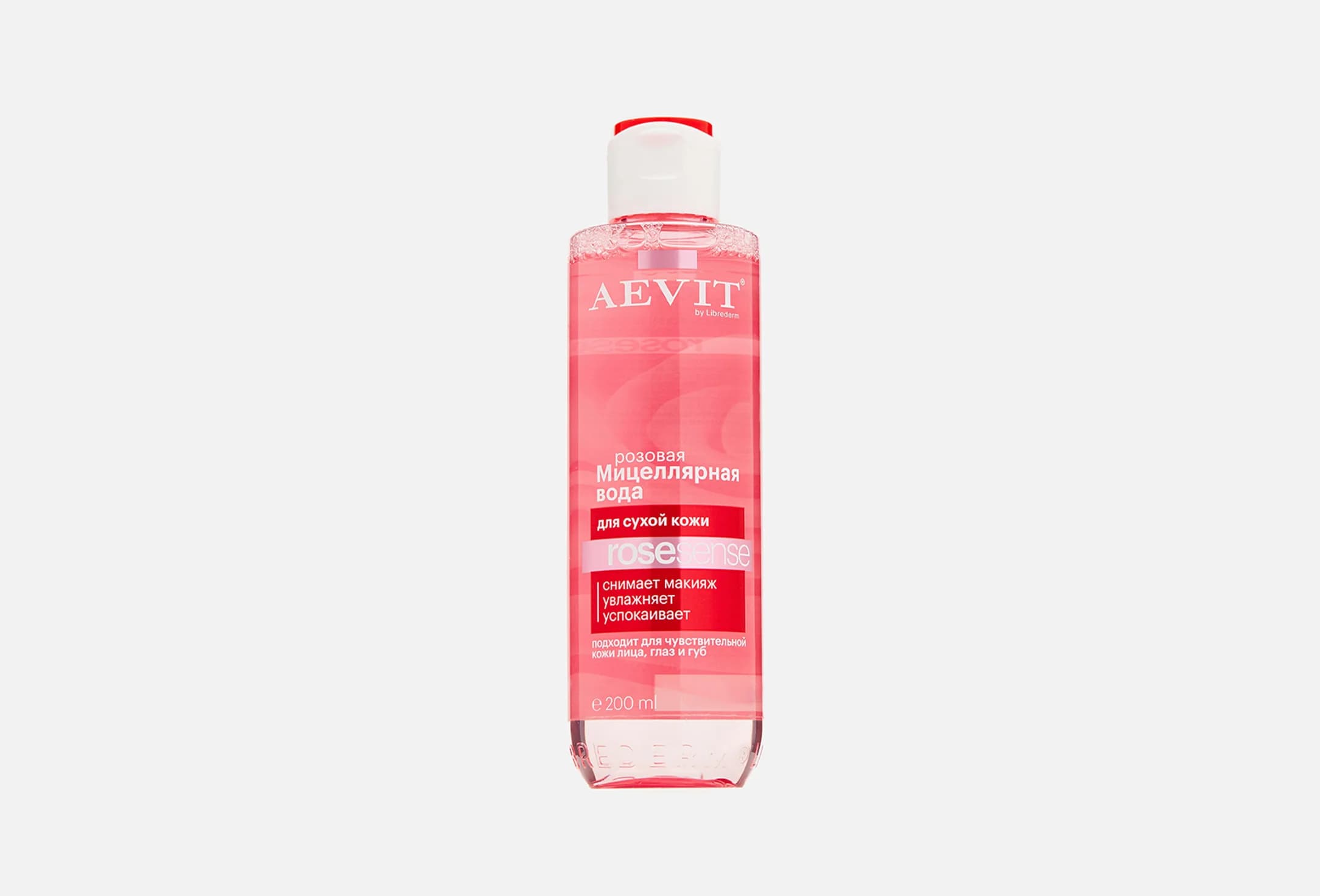 ROSESENSE pink micellar water