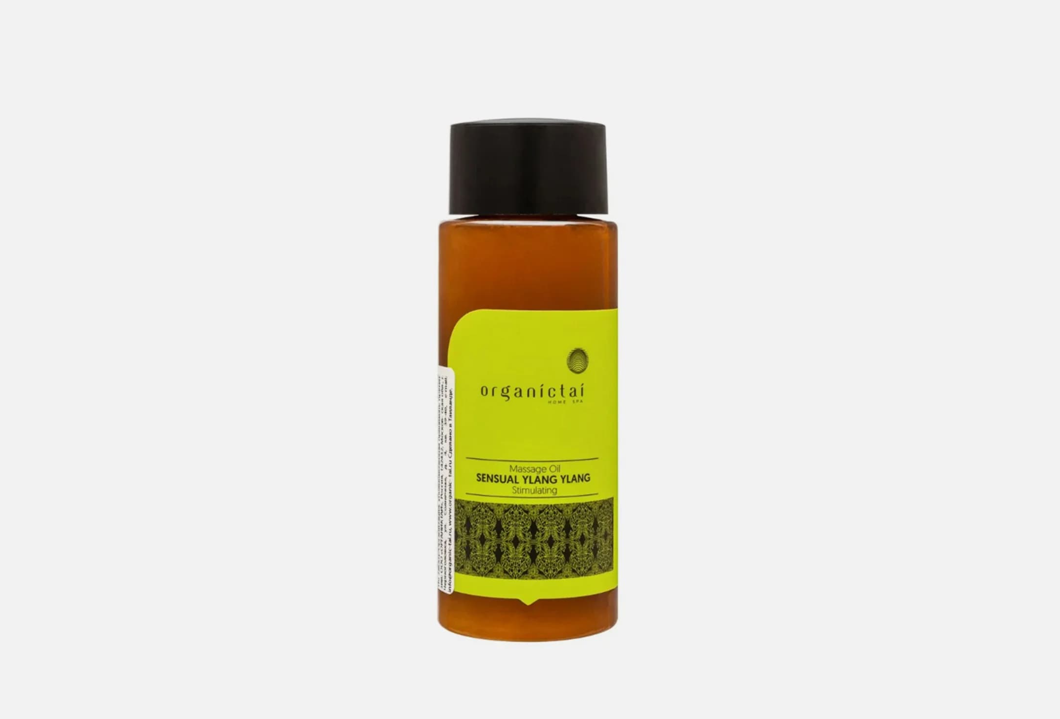 sensual ylang-ylang