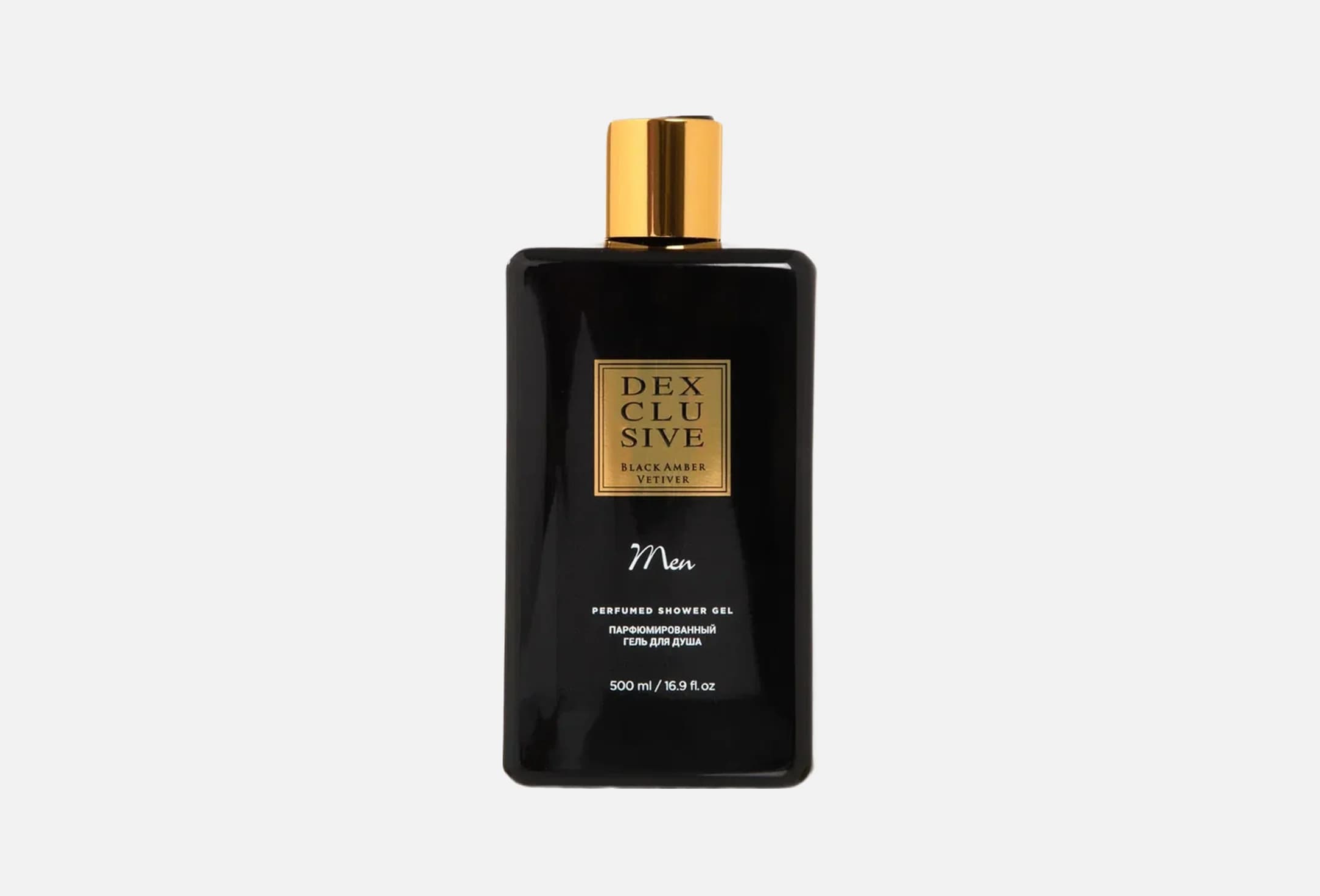 Men Black Amber Vetiver