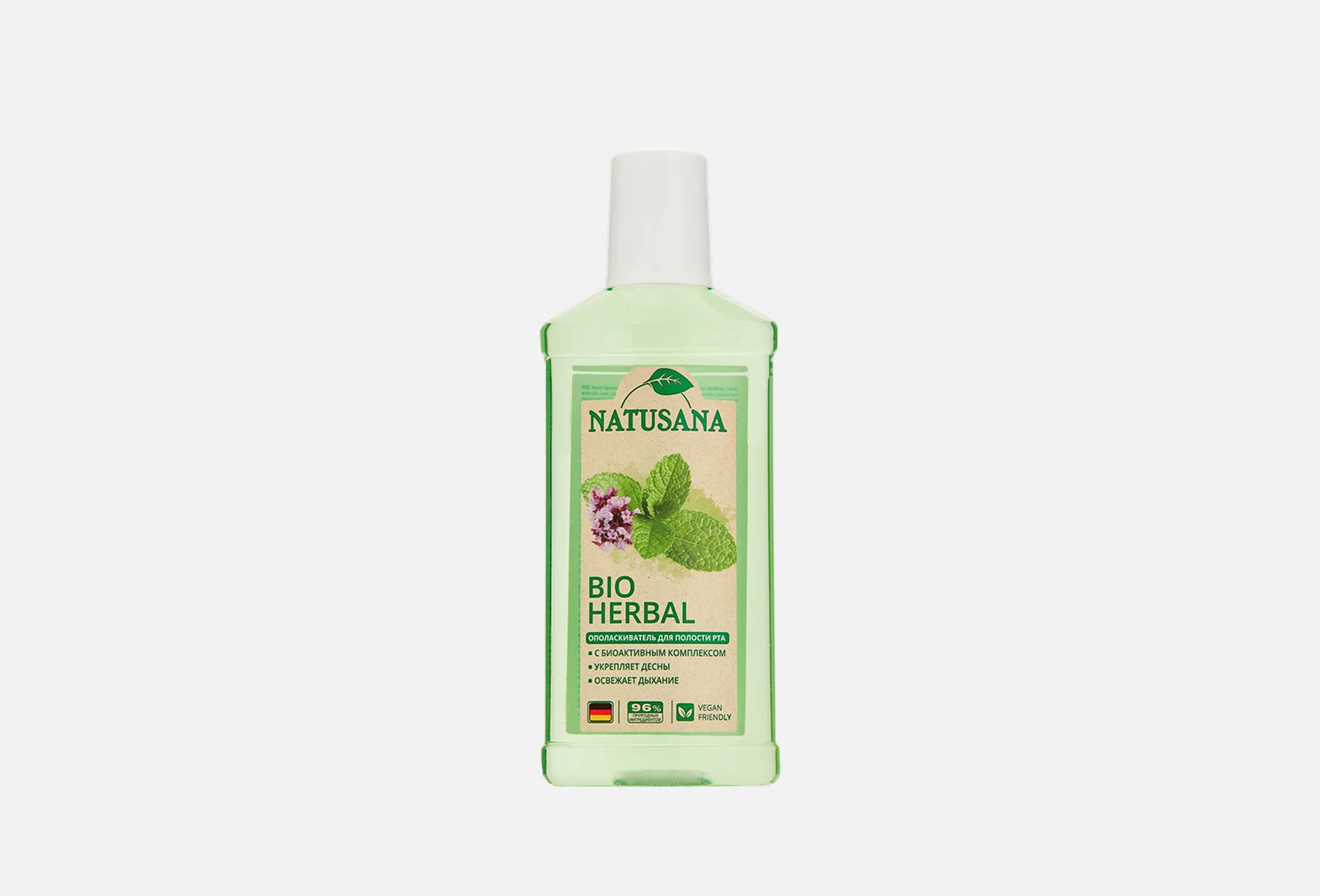 bio herbal