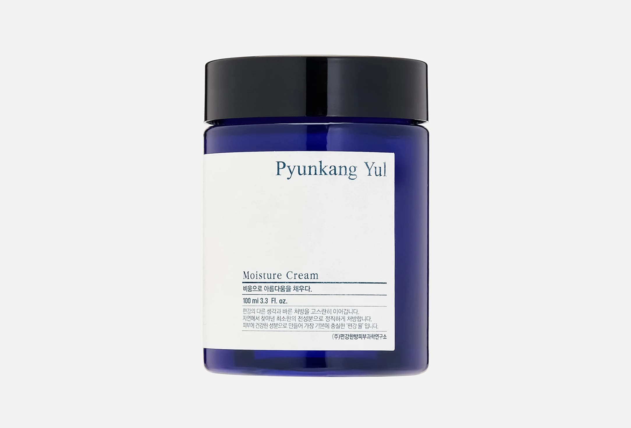 Moisture Cream