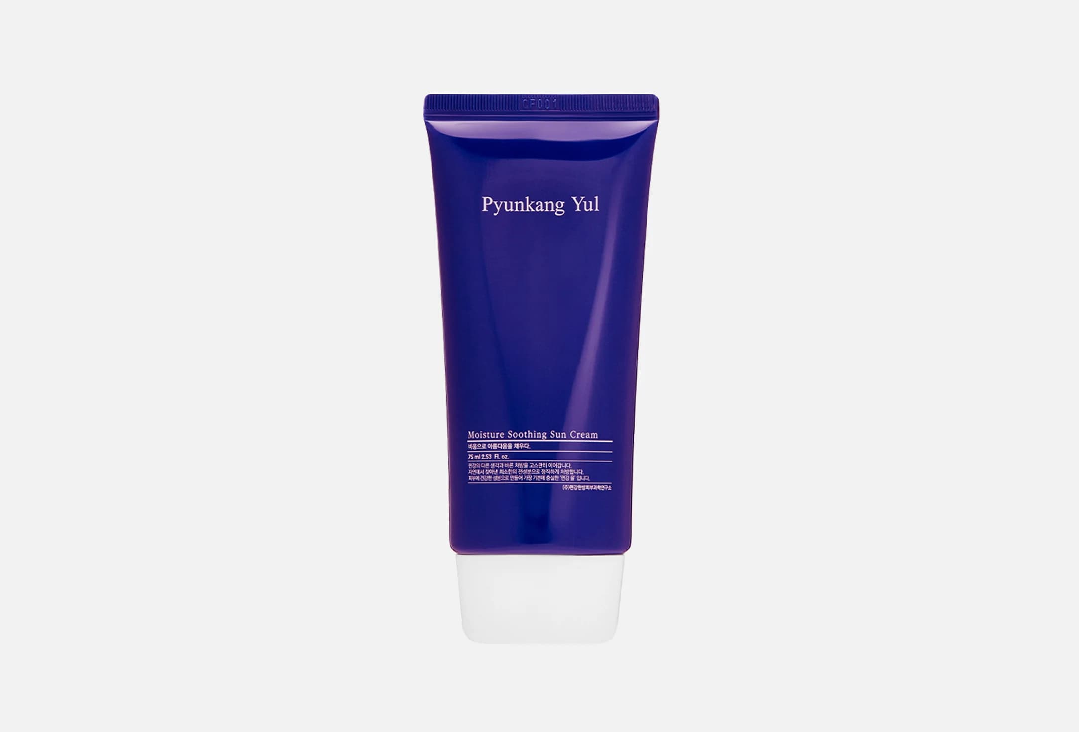 Moisture Soothing Sun Cream