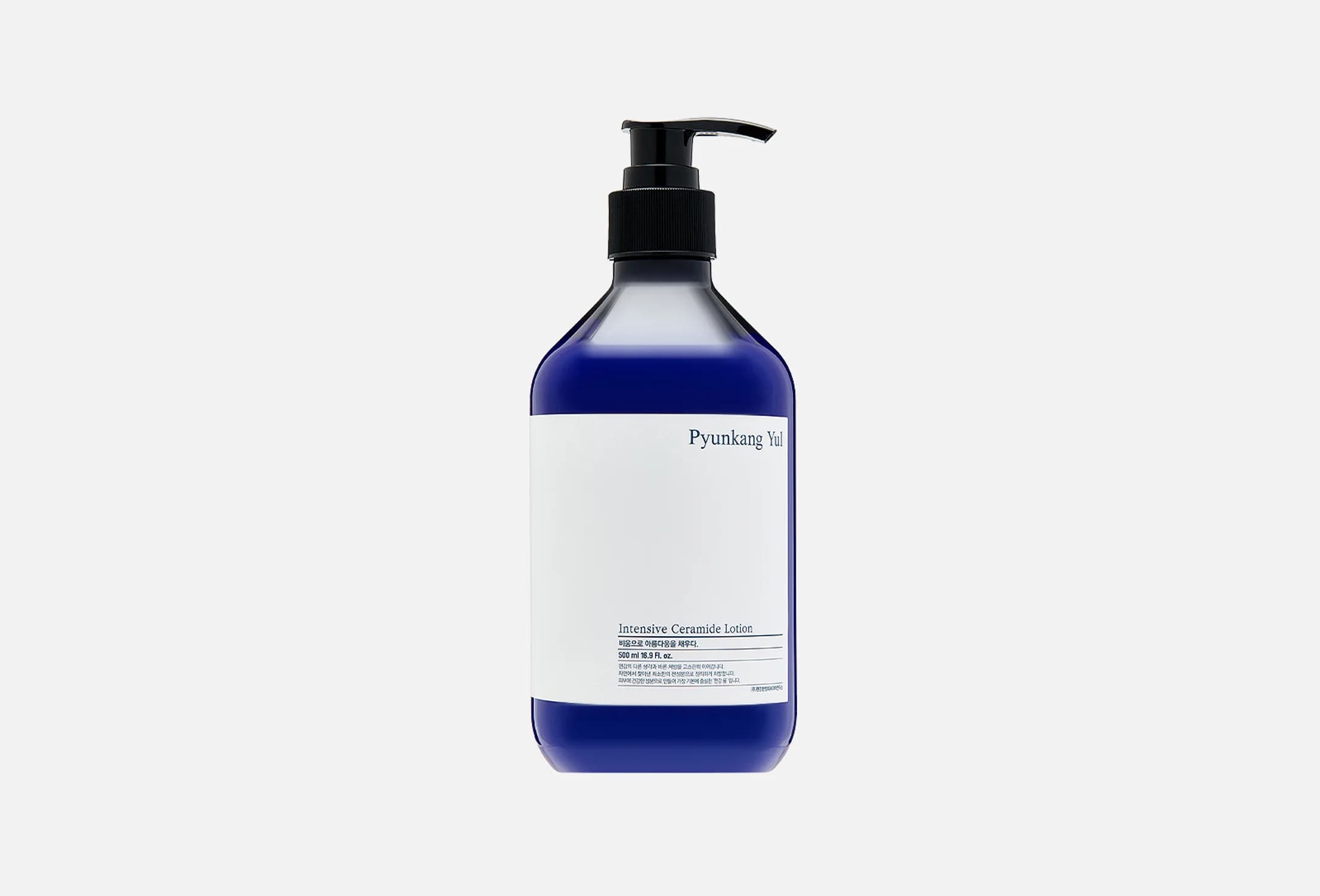 Intensive Ceramide Lotion