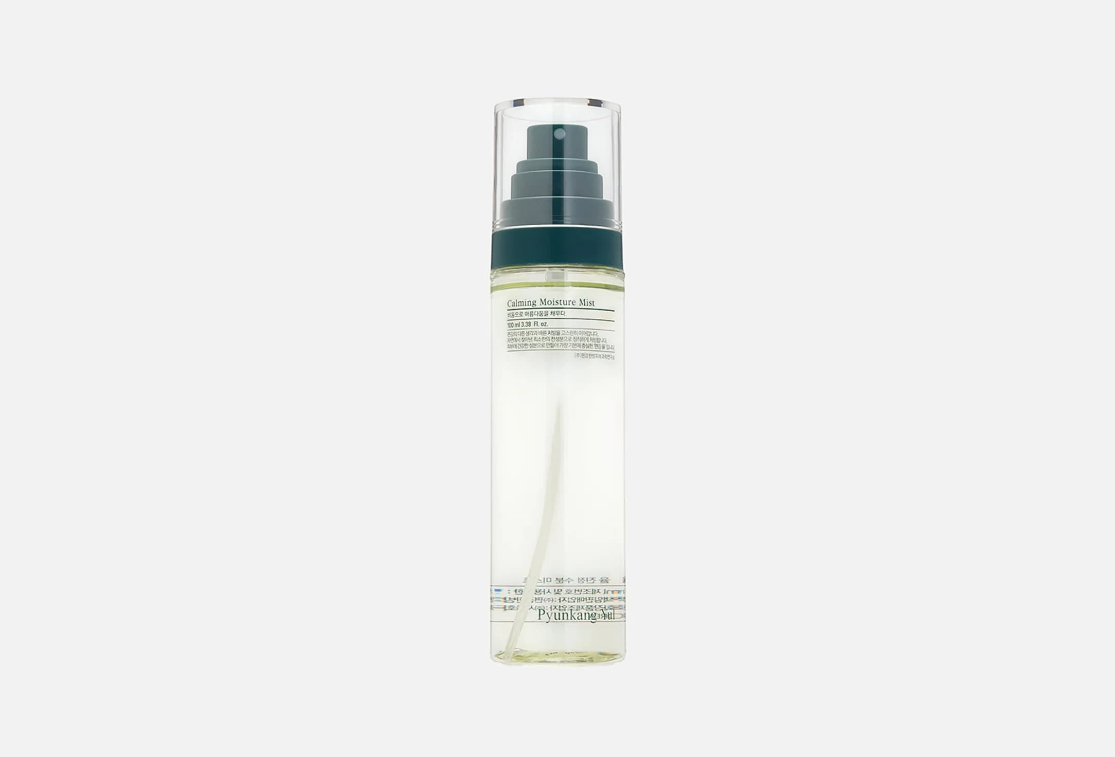 Calming Moisture Mist