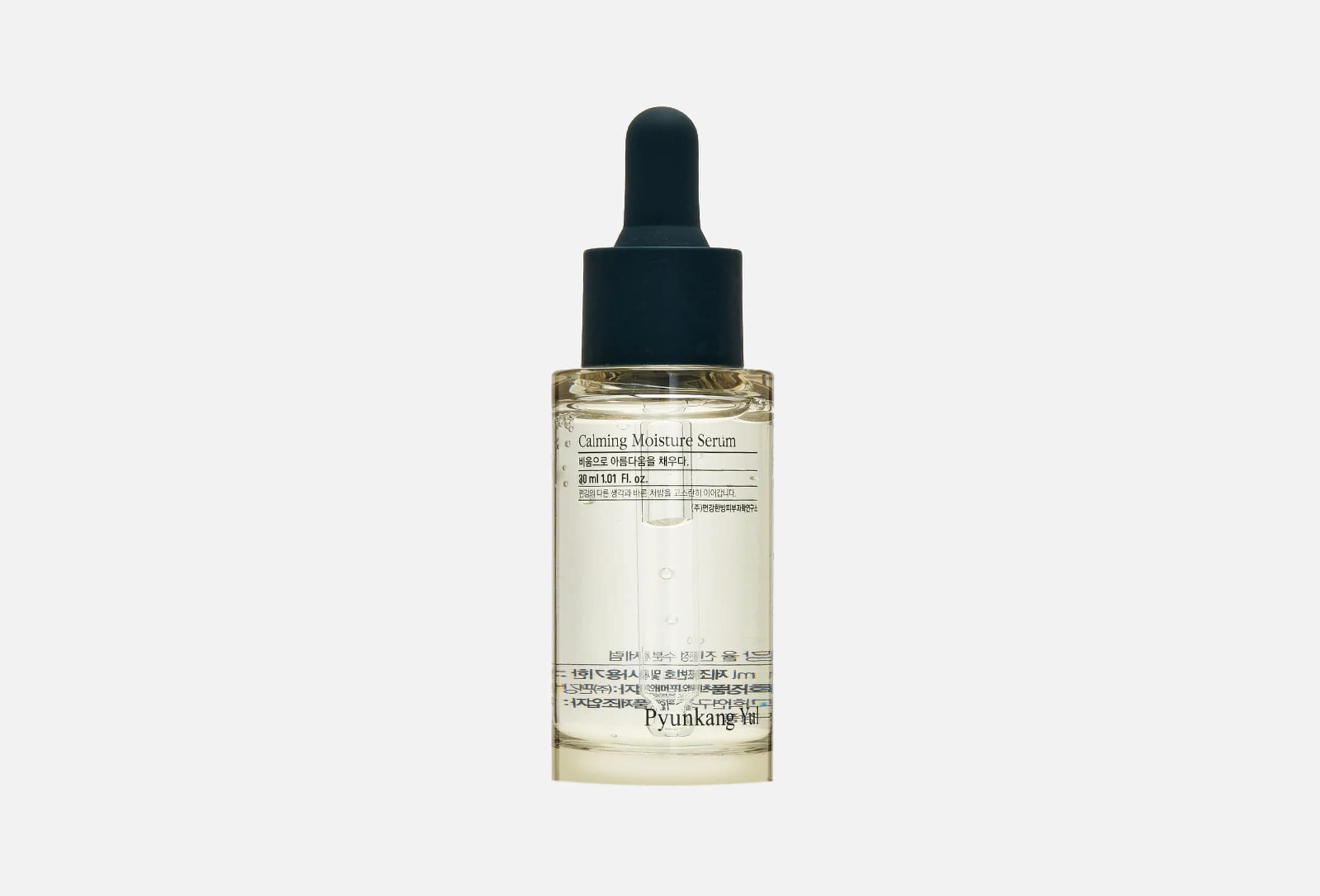 Calming Moisture Serum