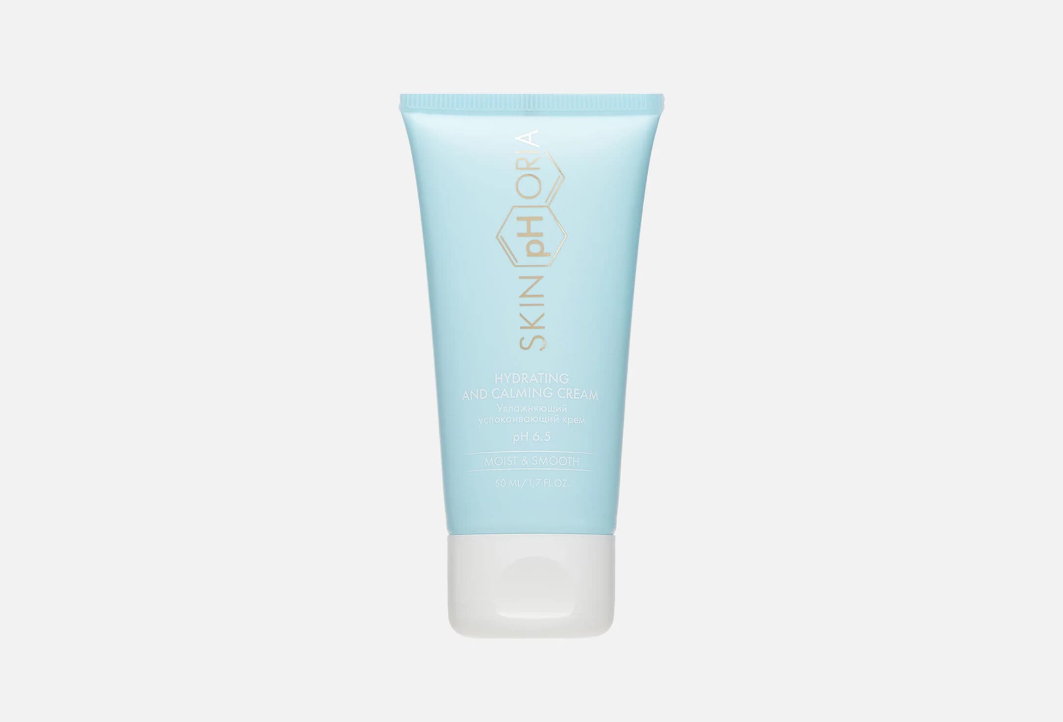 Hydrating and Calming Cream